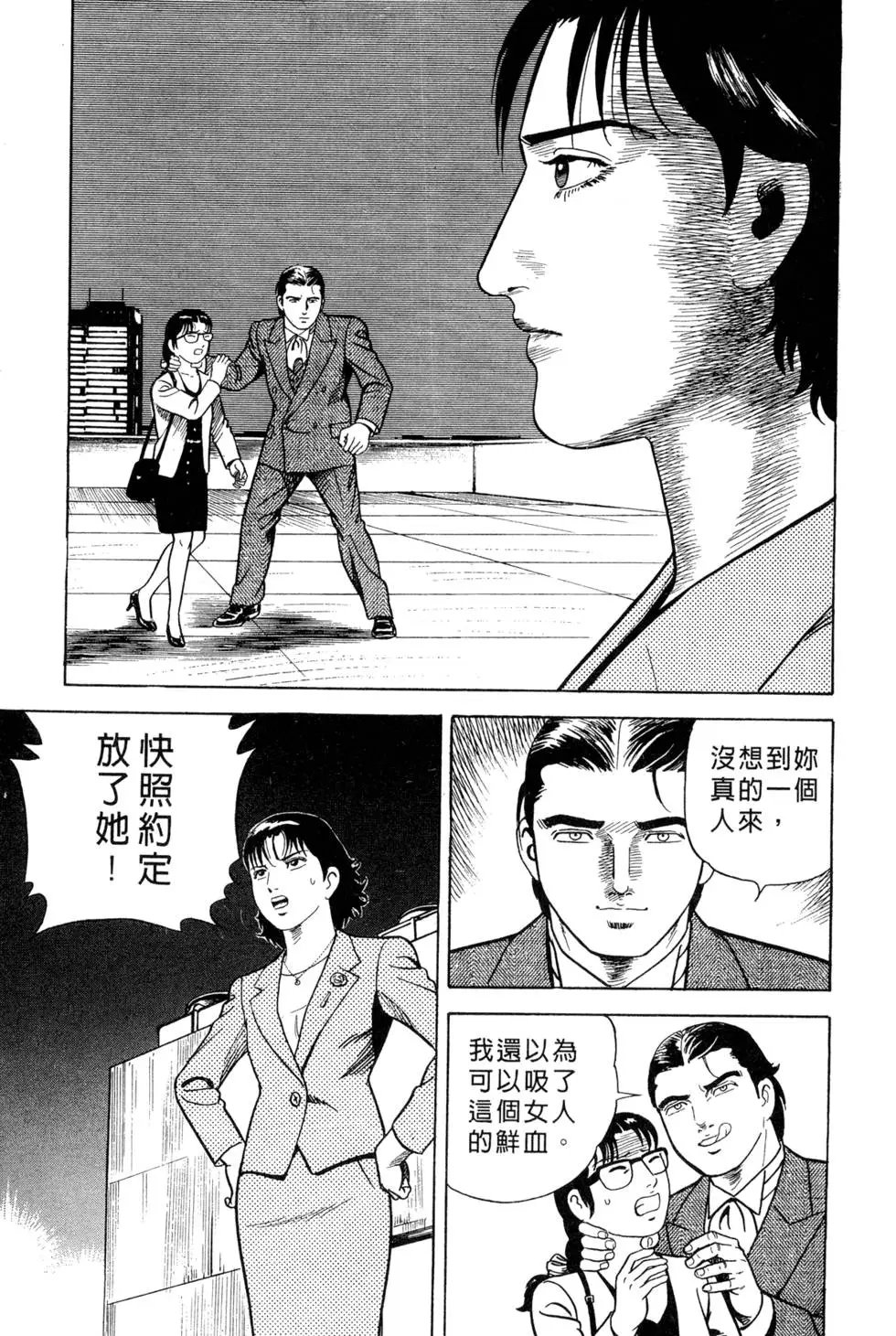 第060卷