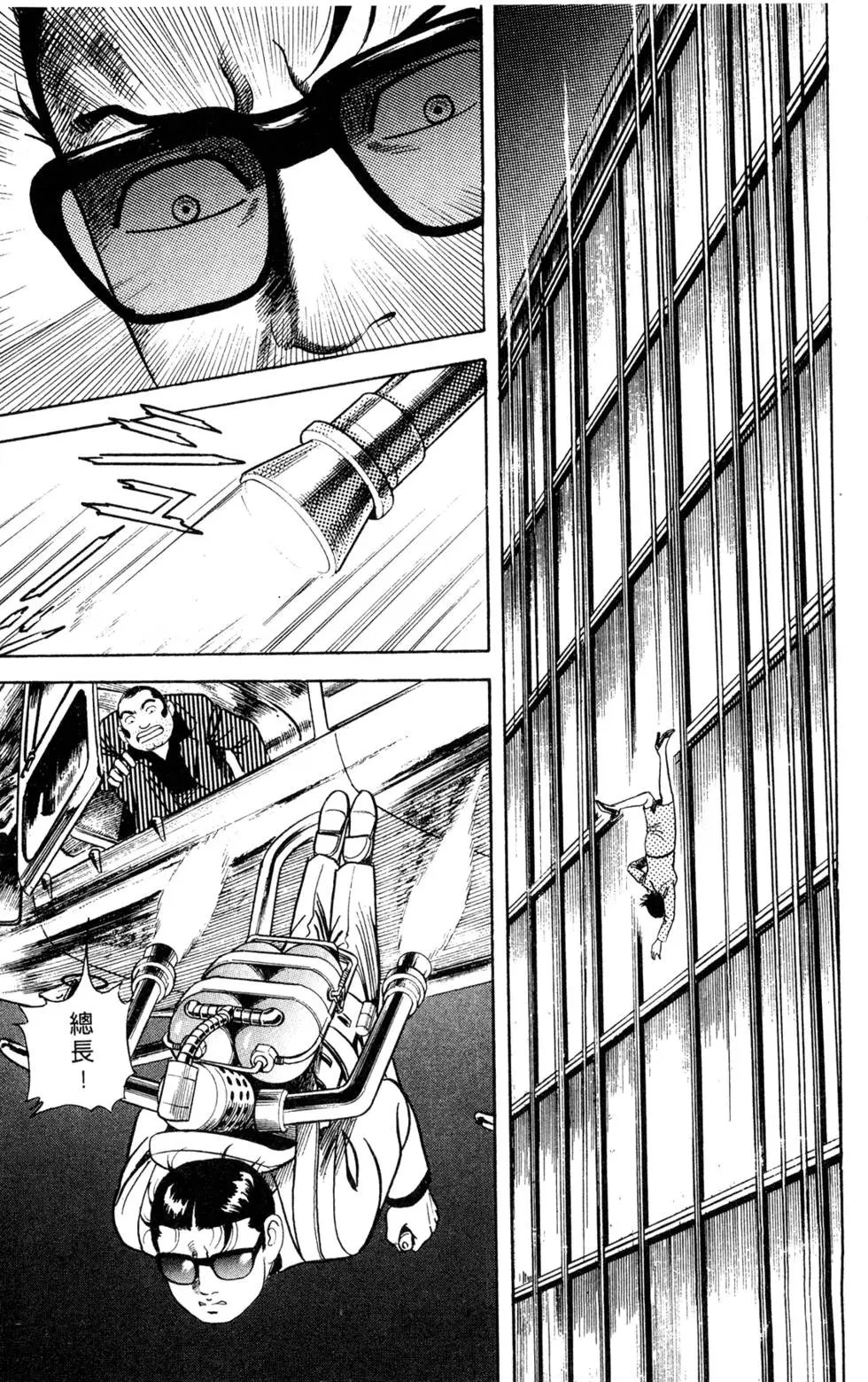 第060卷