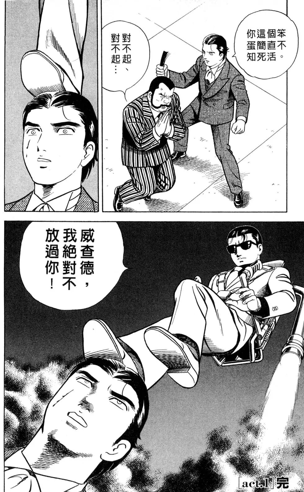 第060卷