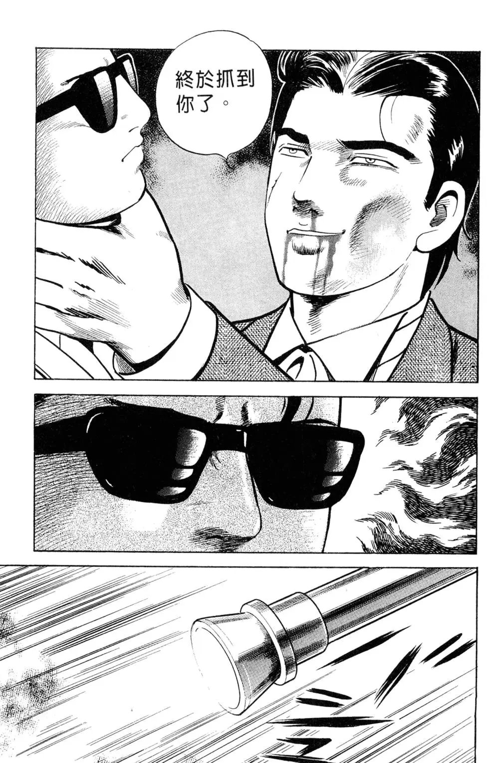 第060卷
