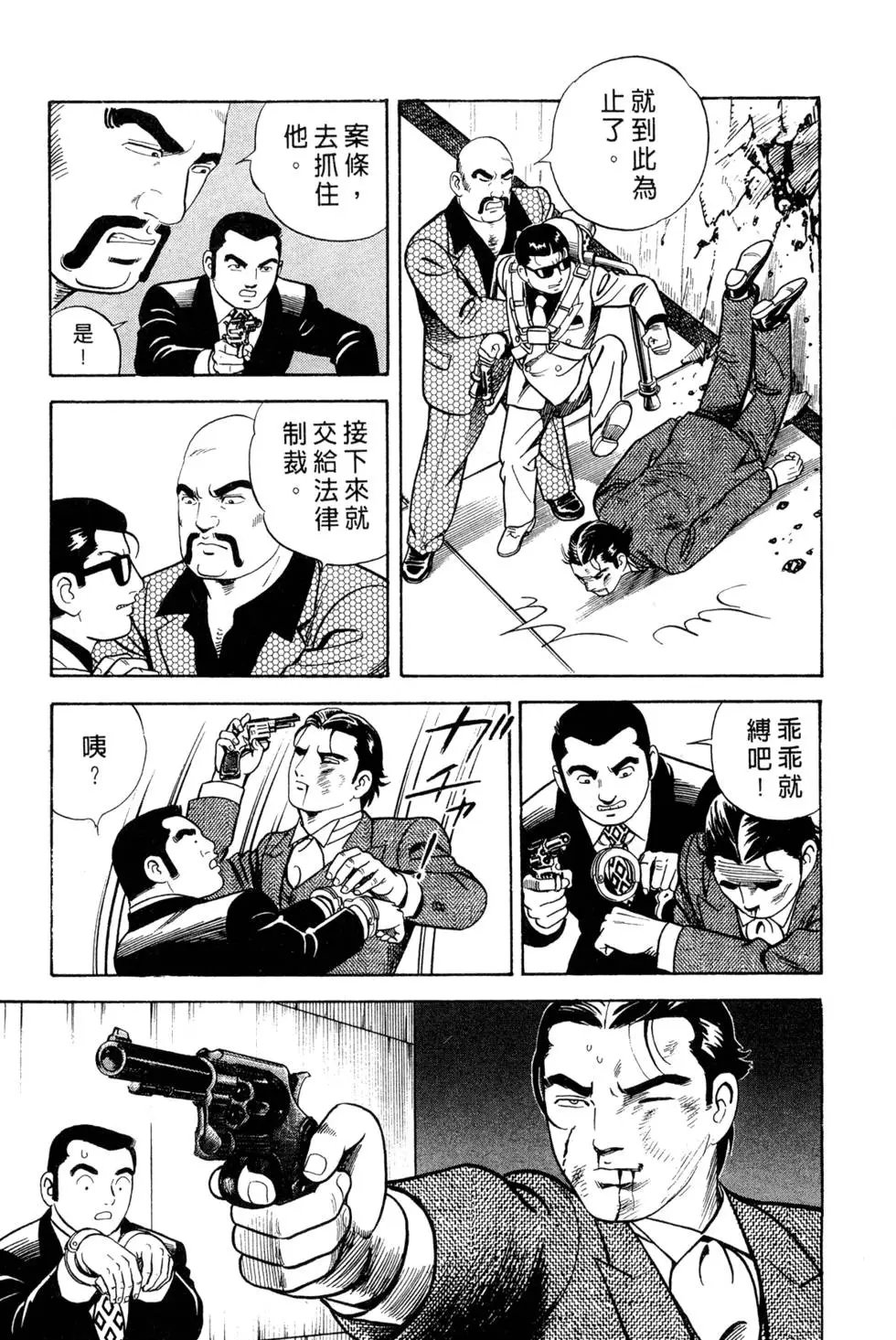 第060卷