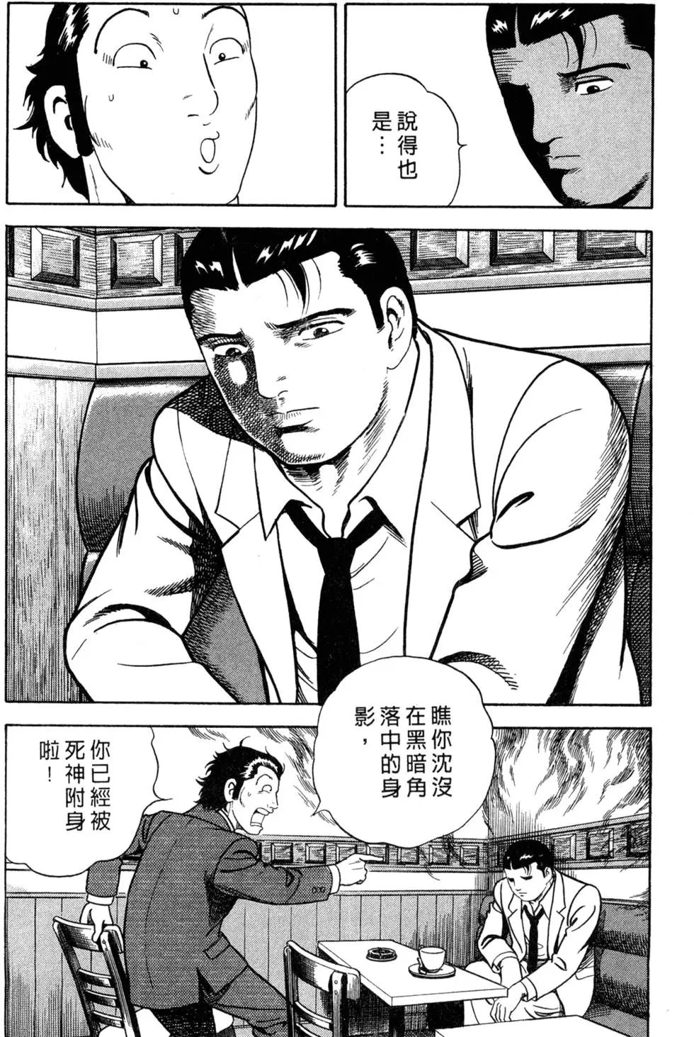 第060卷