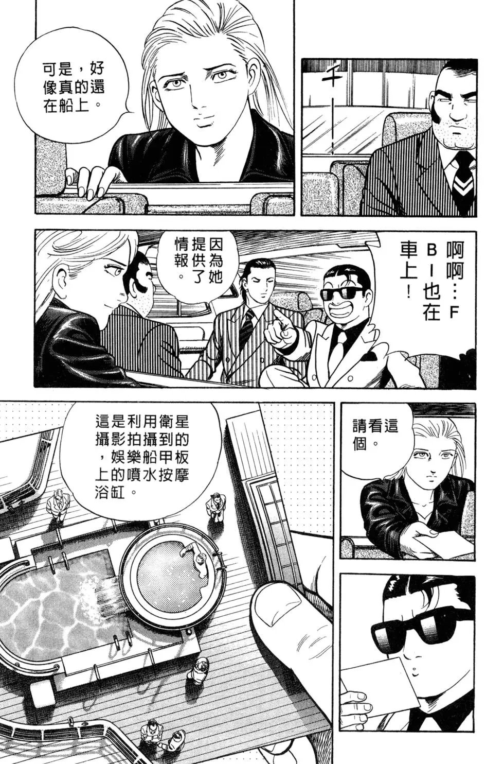 第060卷