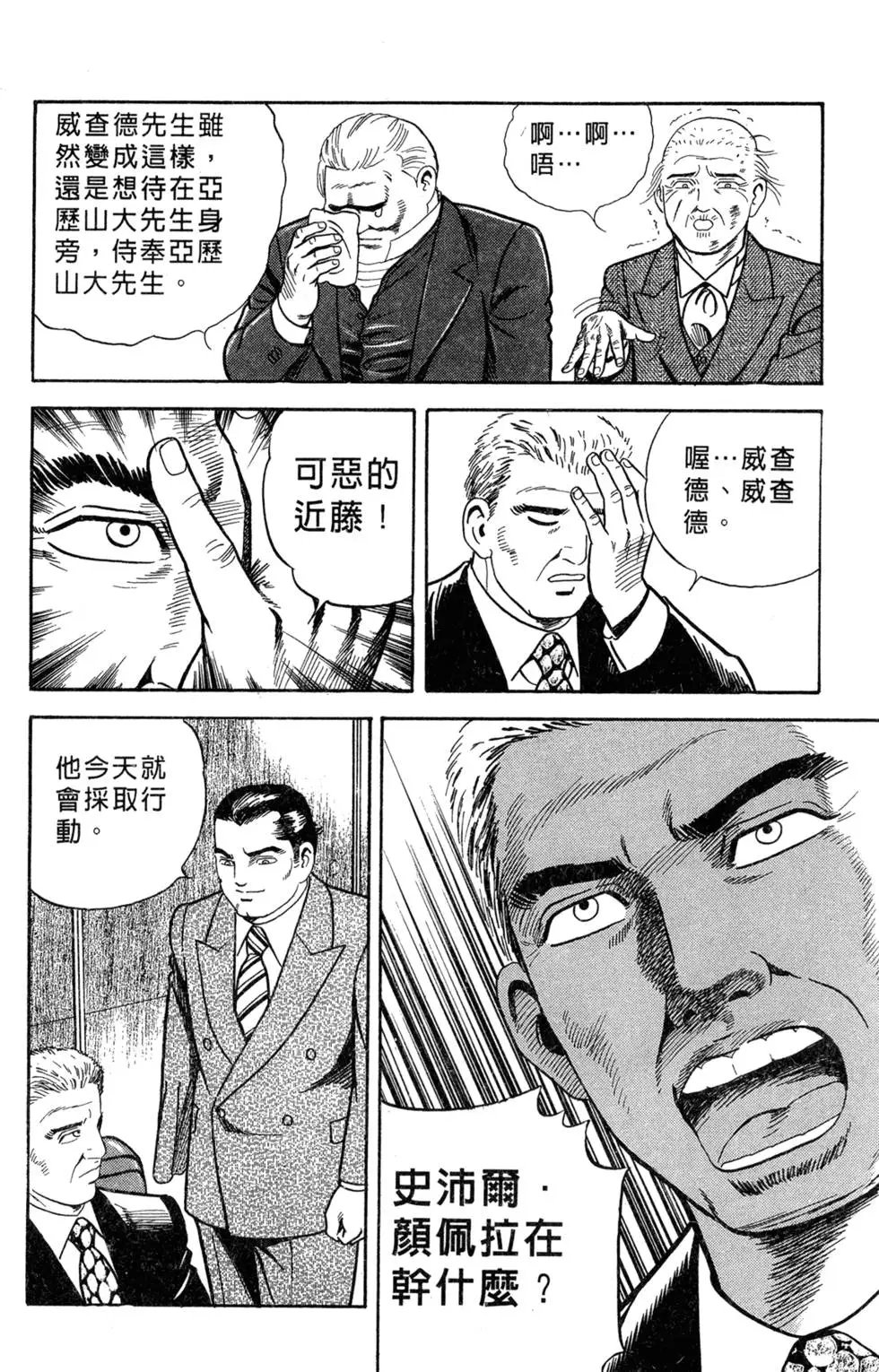 第060卷