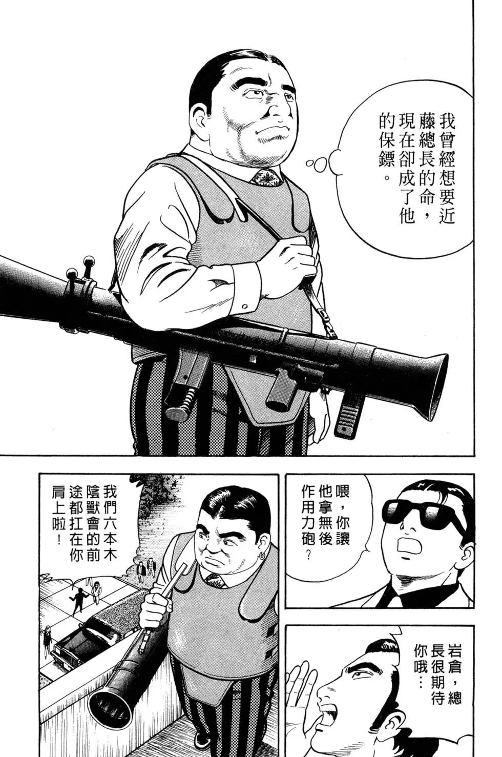 第060卷