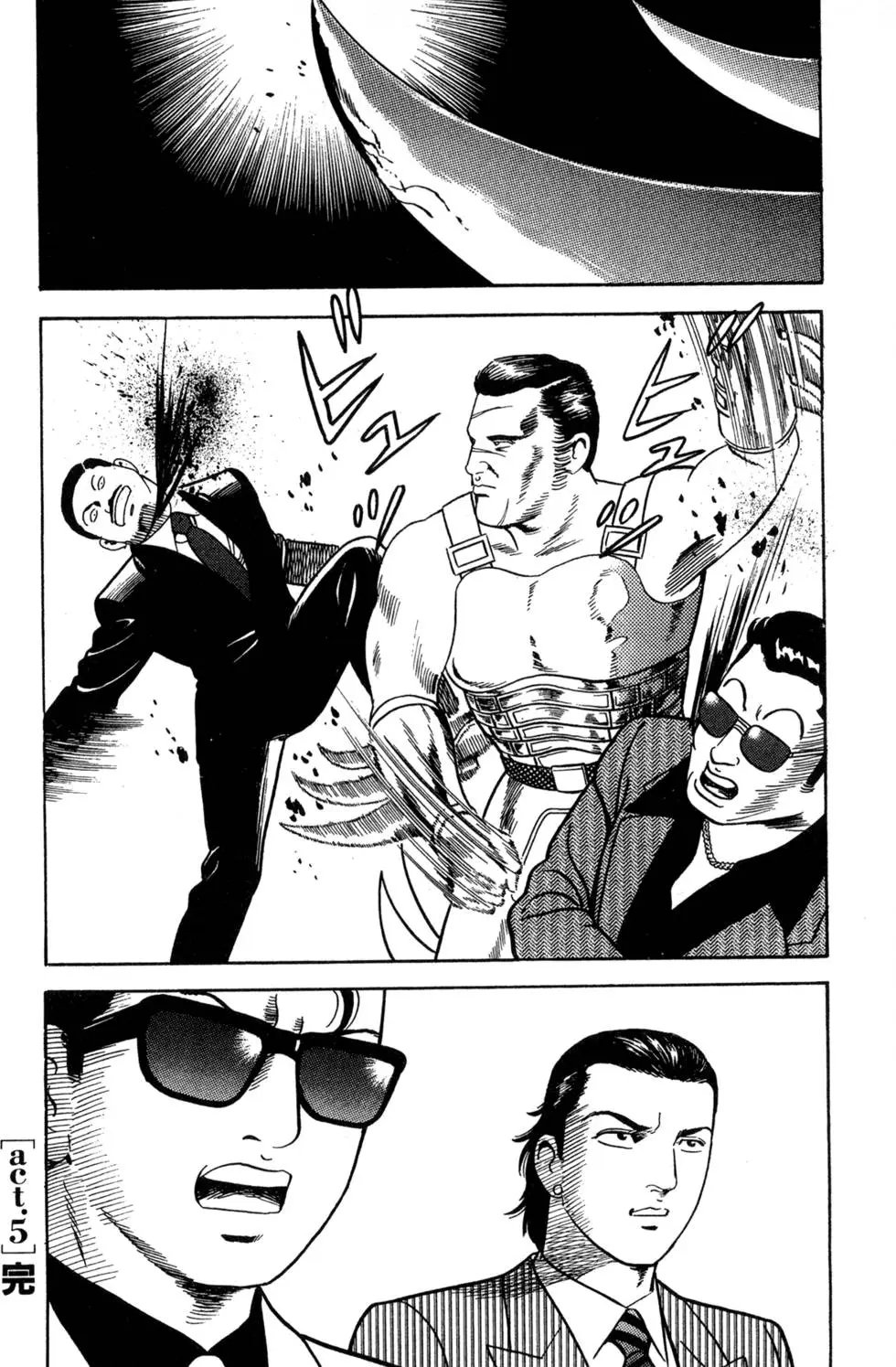 第060卷