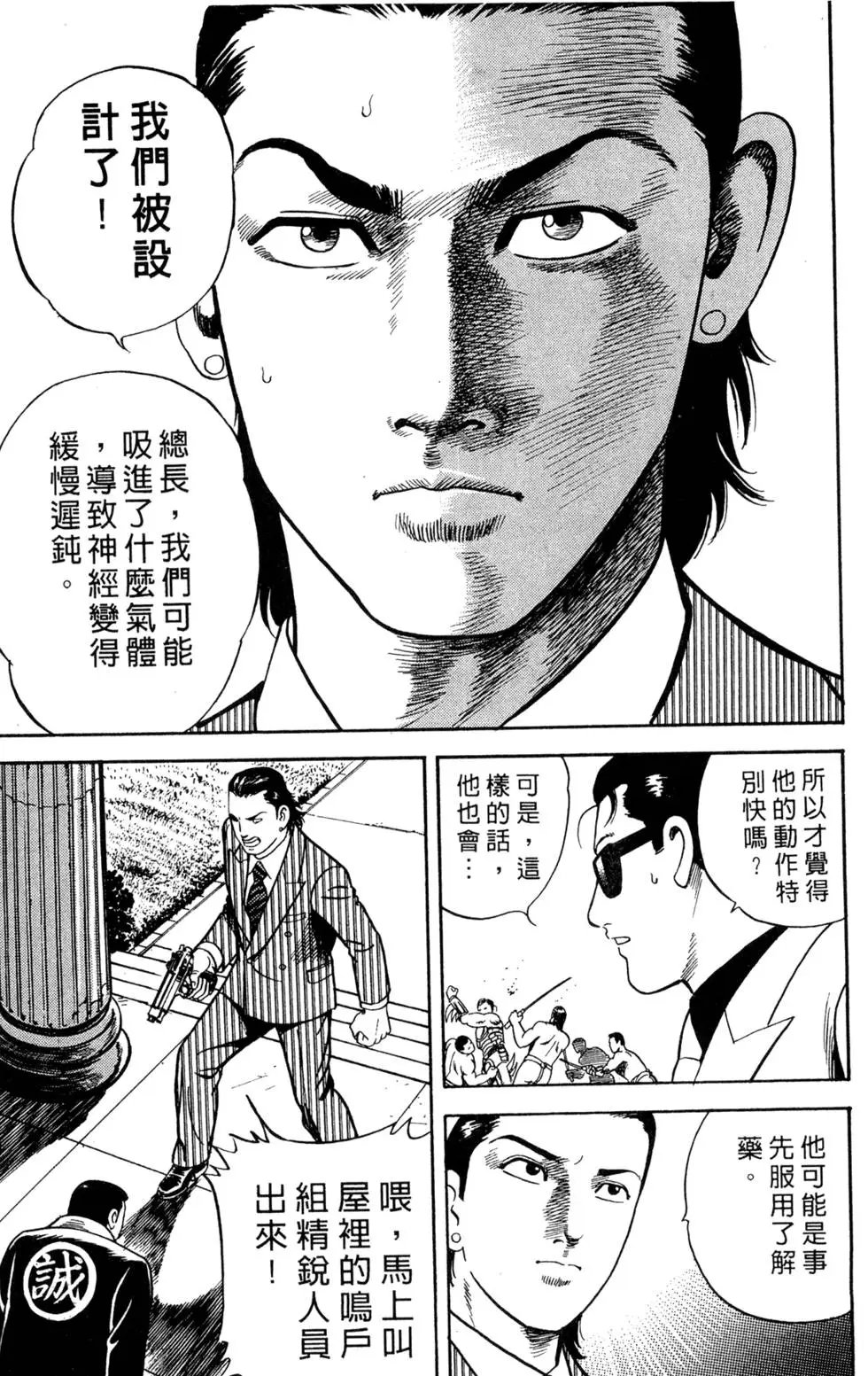 第060卷