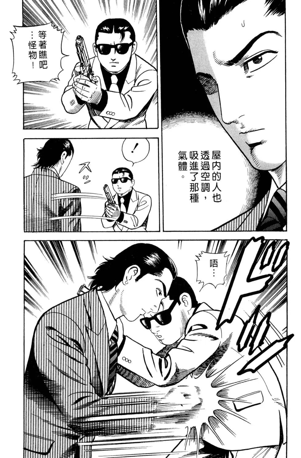 第060卷