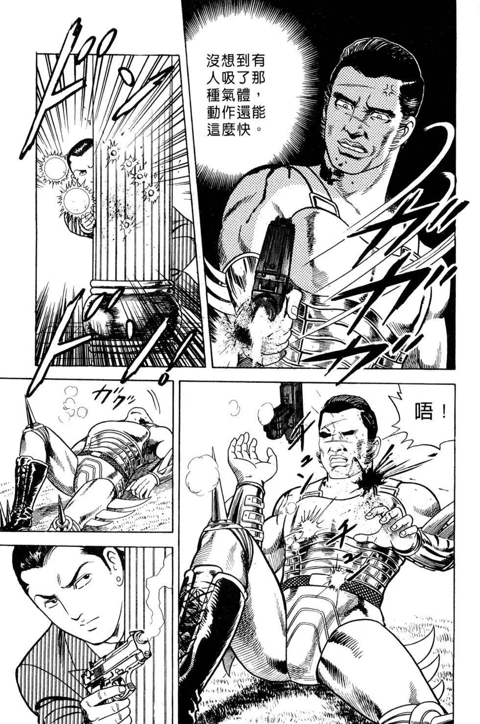 第060卷