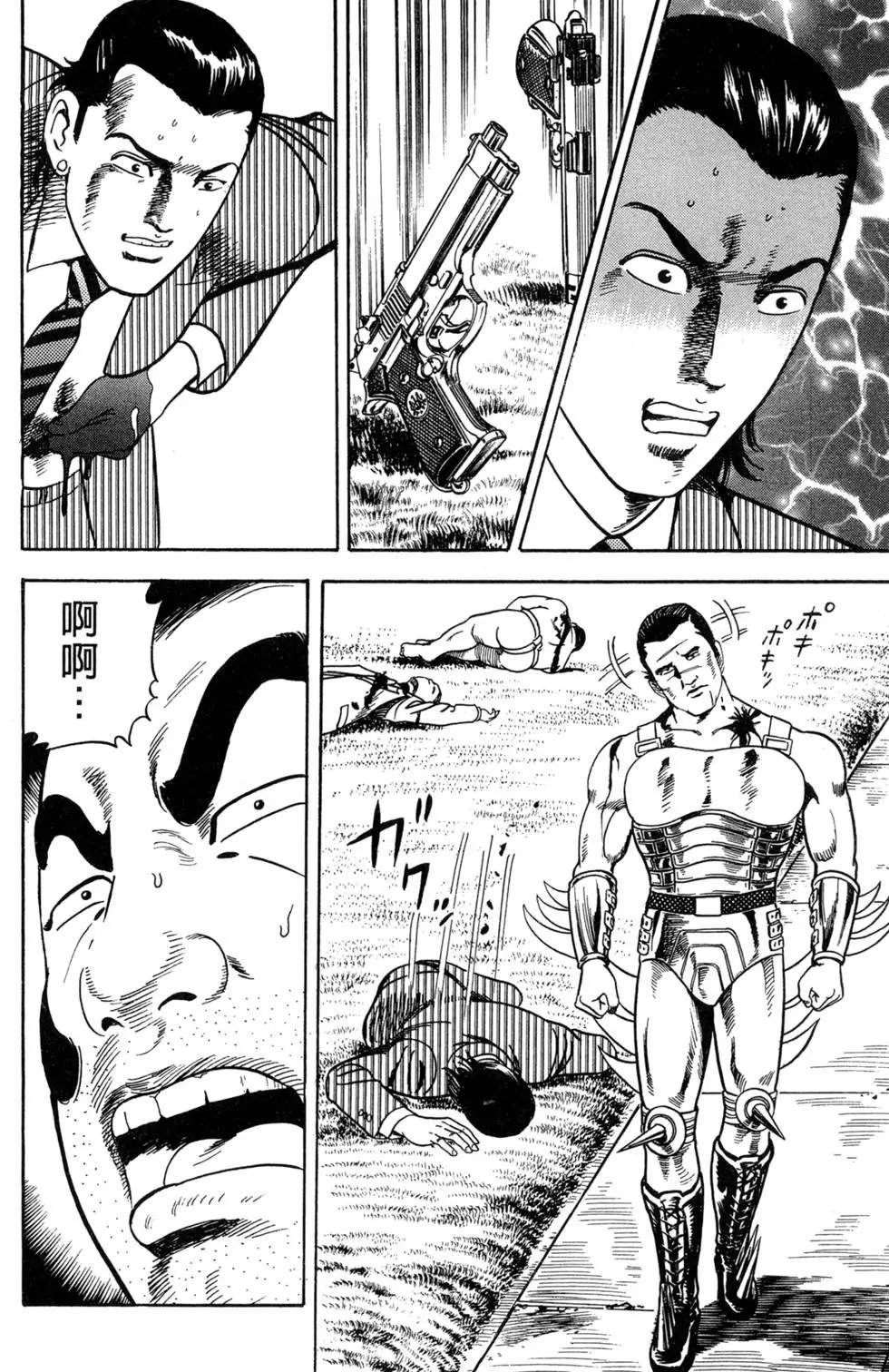 第060卷