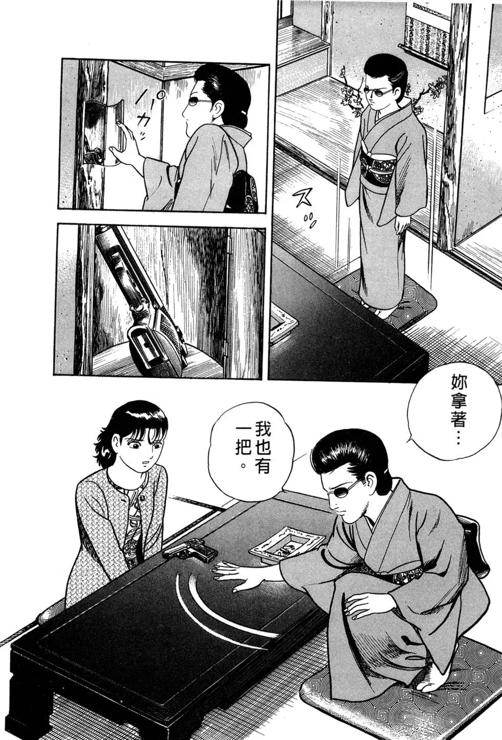 第060卷