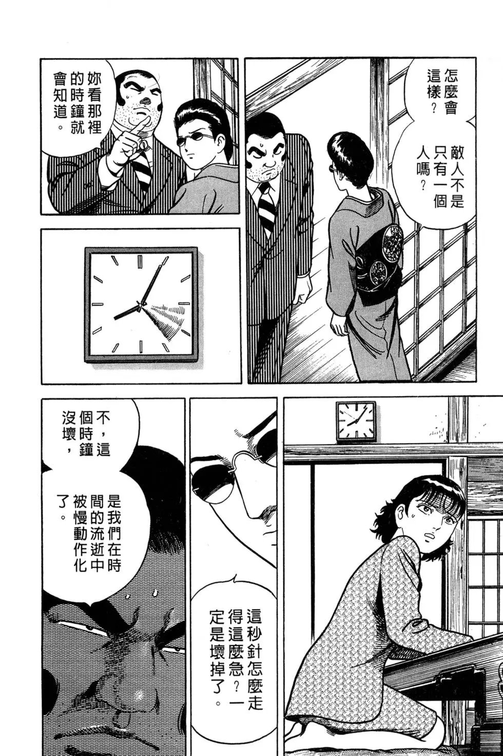 第060卷