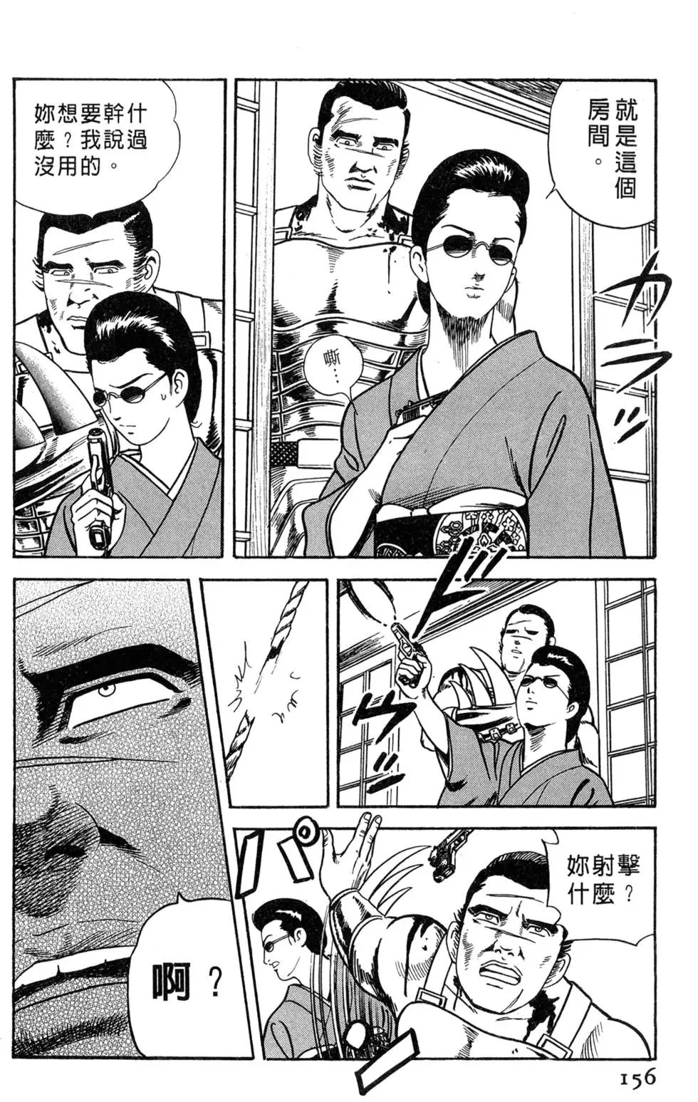 第060卷