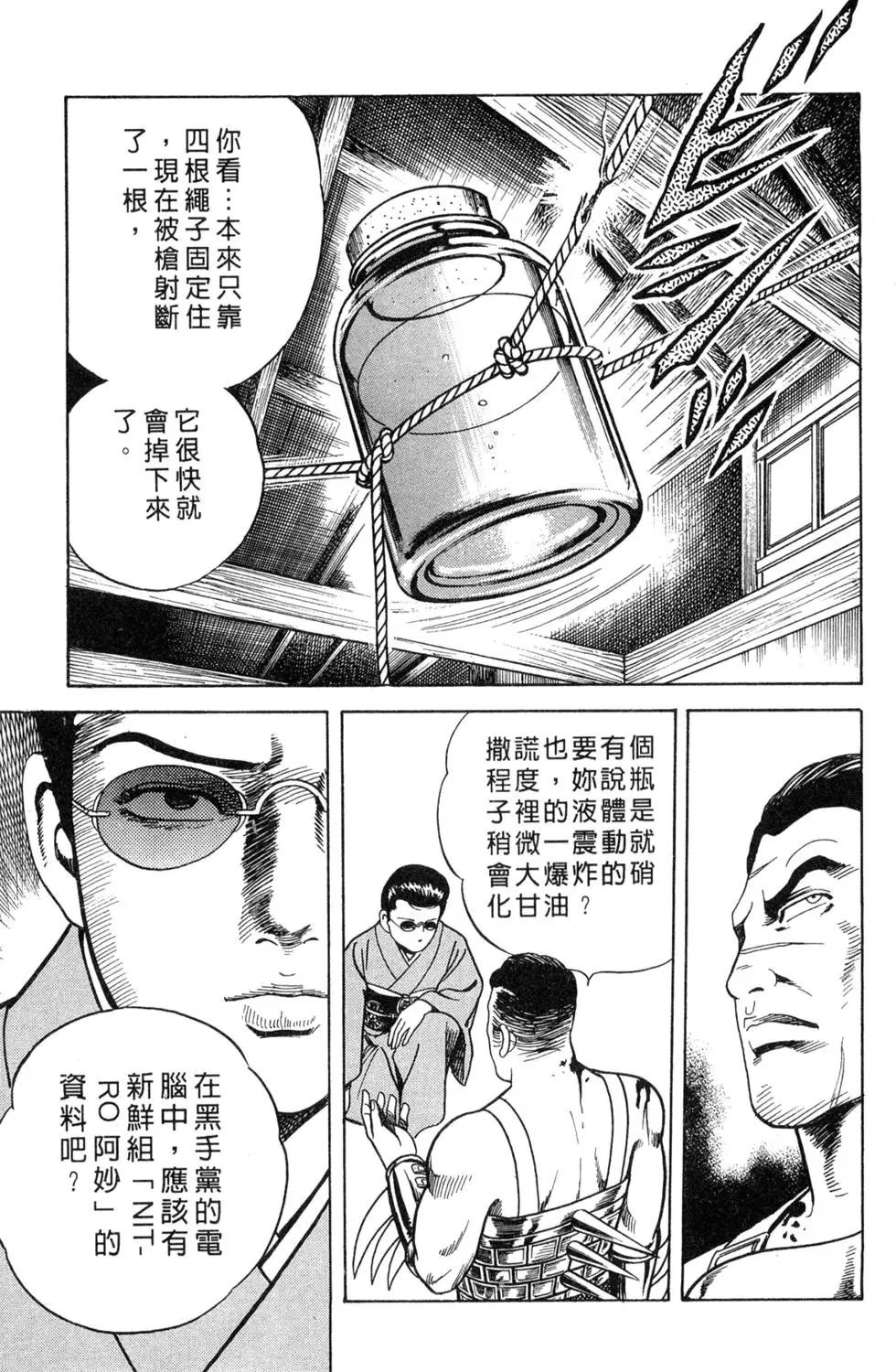 第060卷