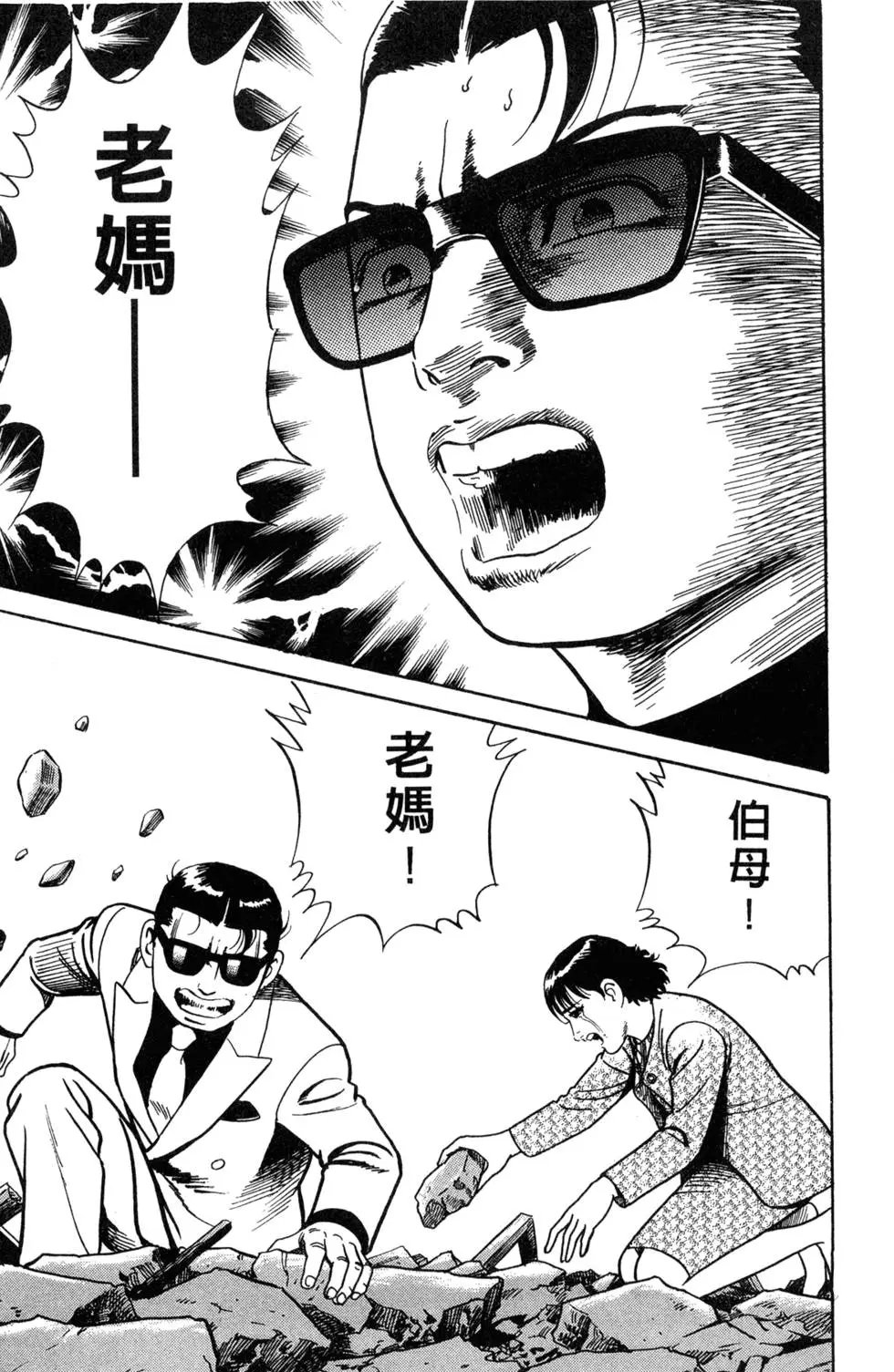 第060卷
