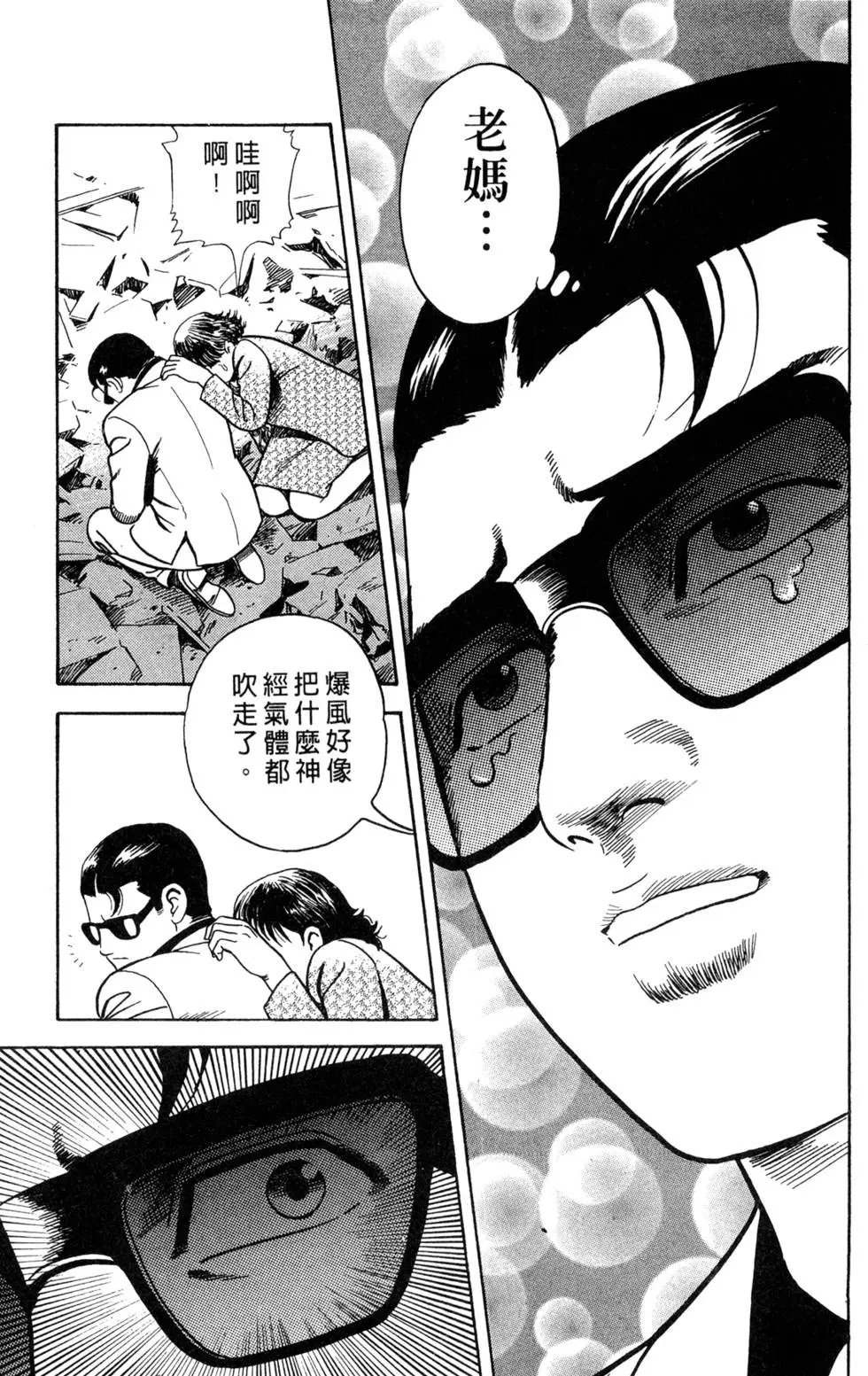 第060卷