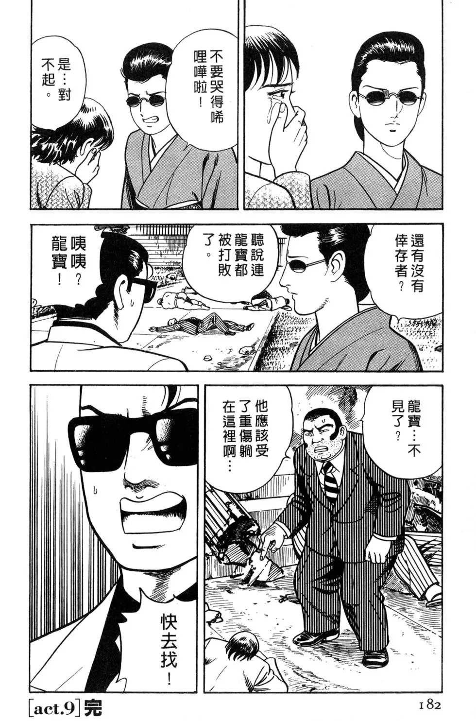 第060卷