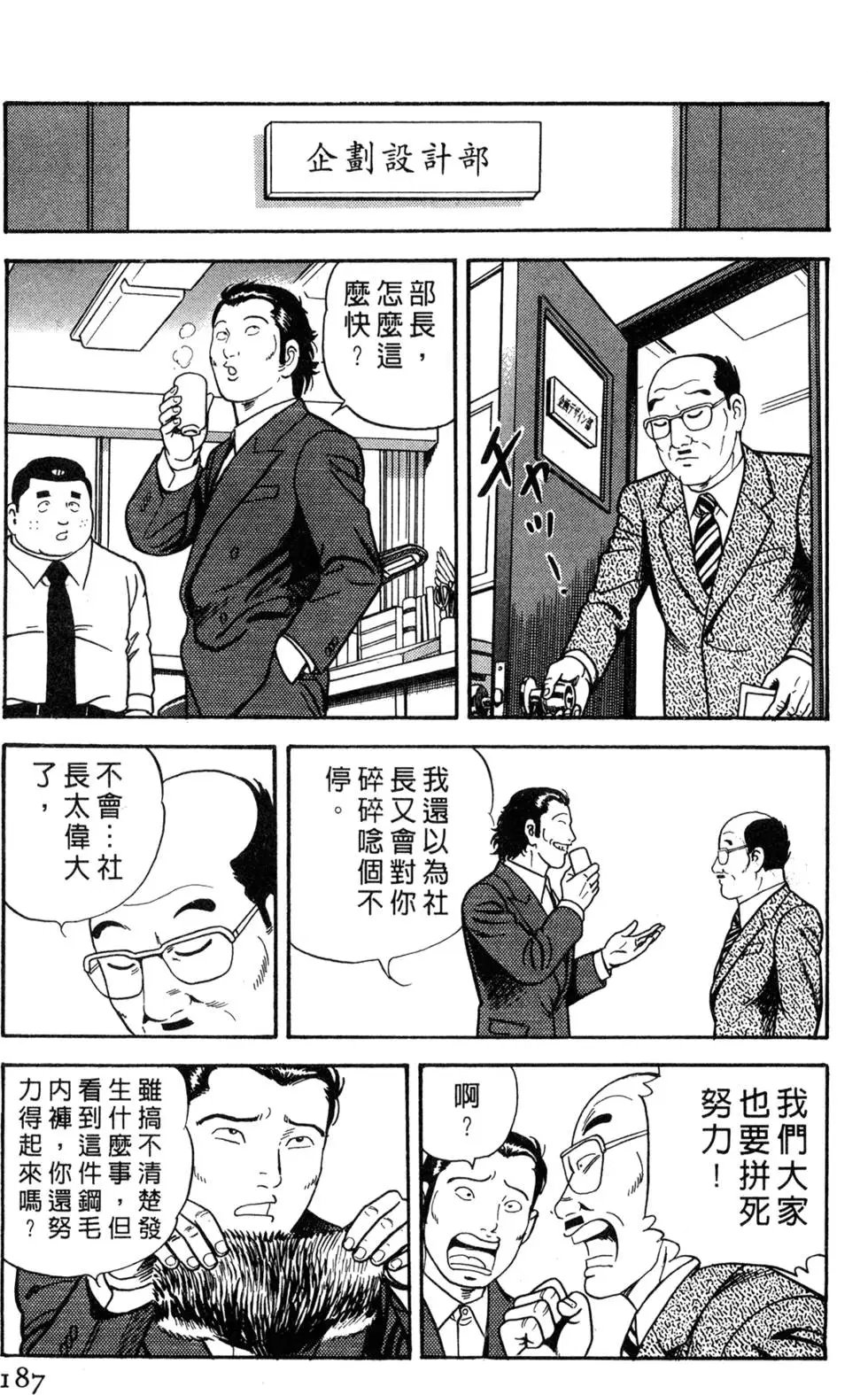 第060卷