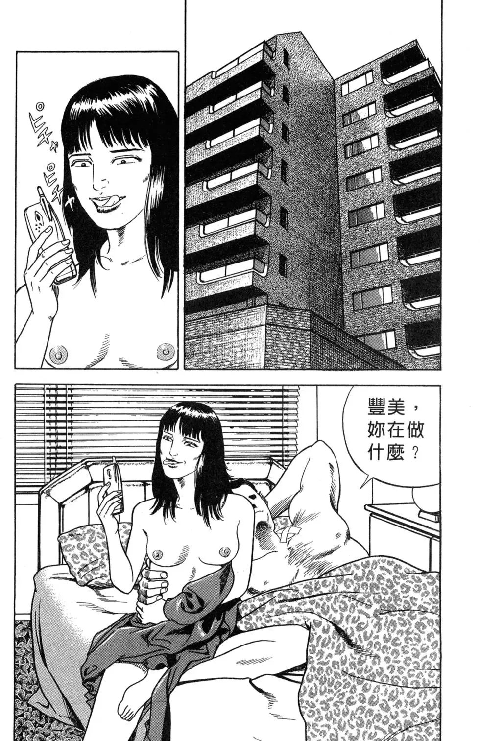 第060卷