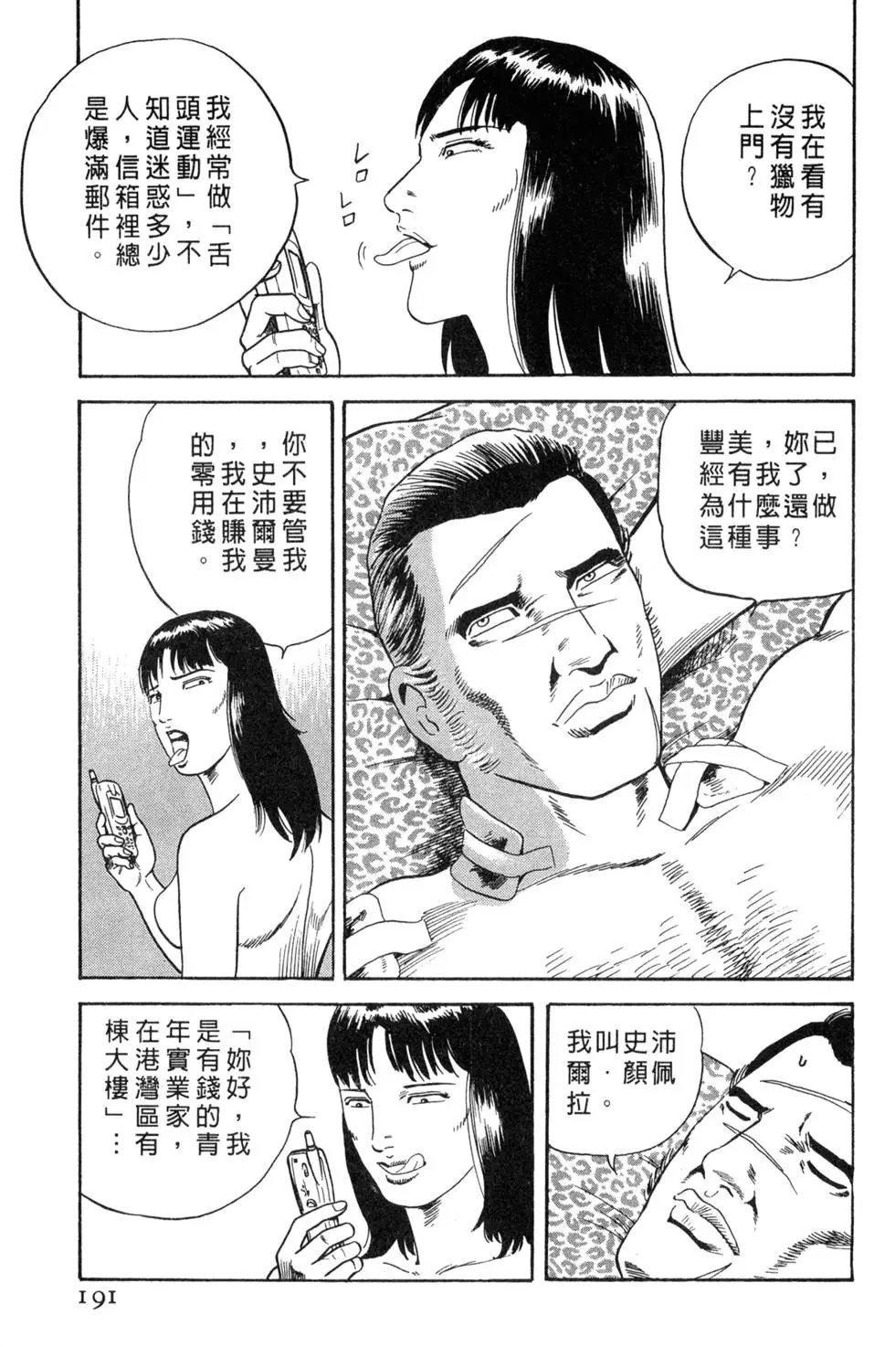 第060卷