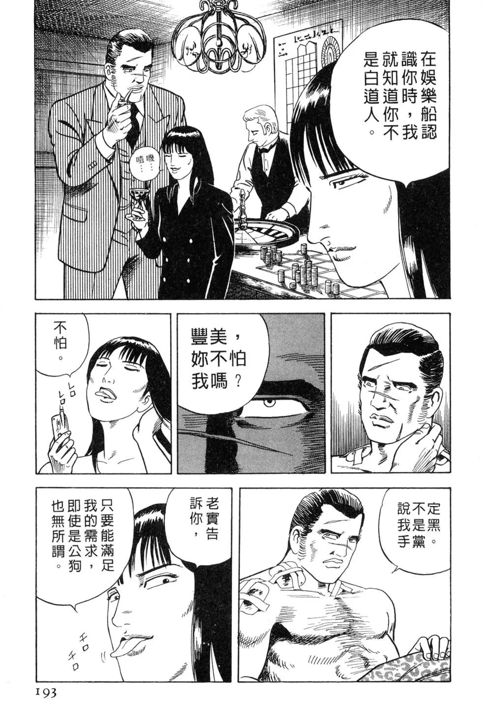 第060卷