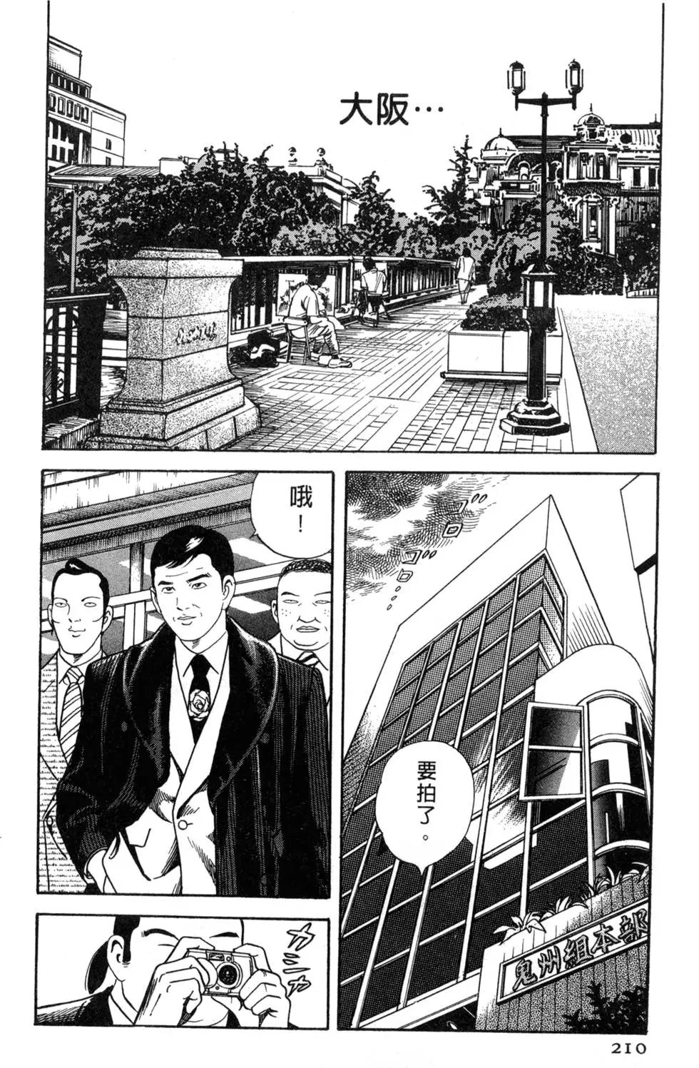第060卷
