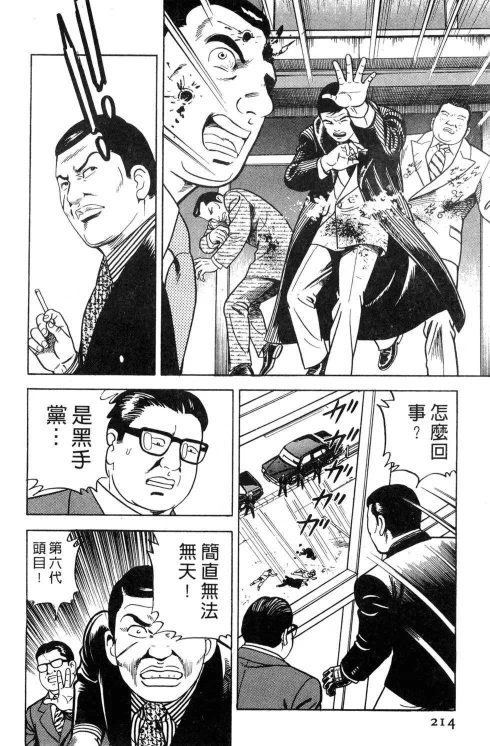 第060卷