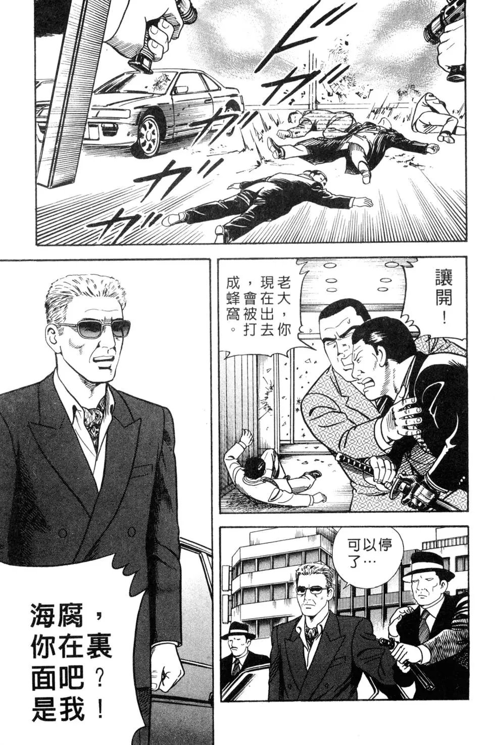 第060卷