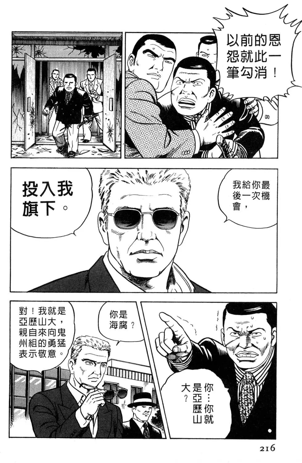 第060卷