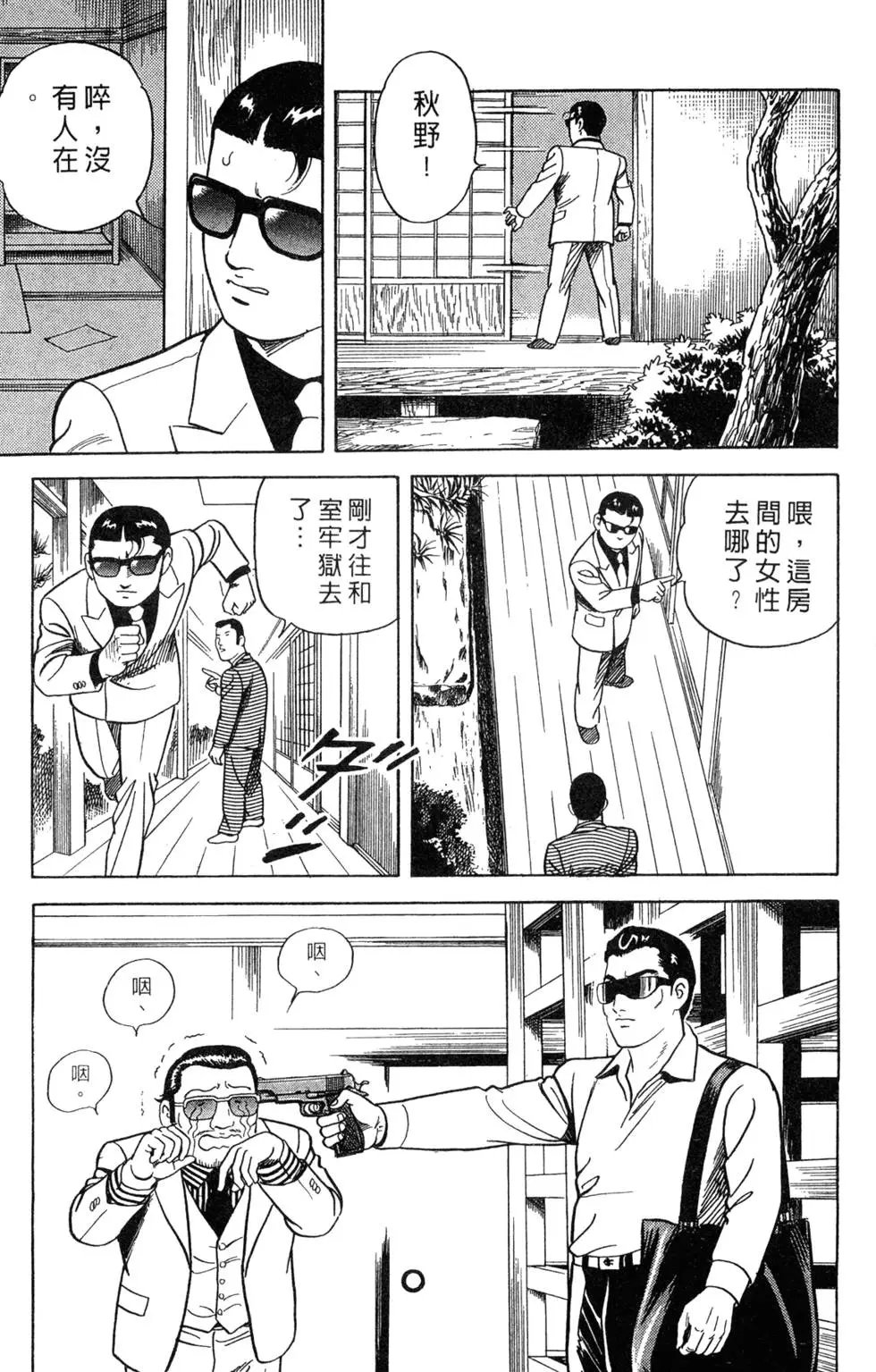 第063卷