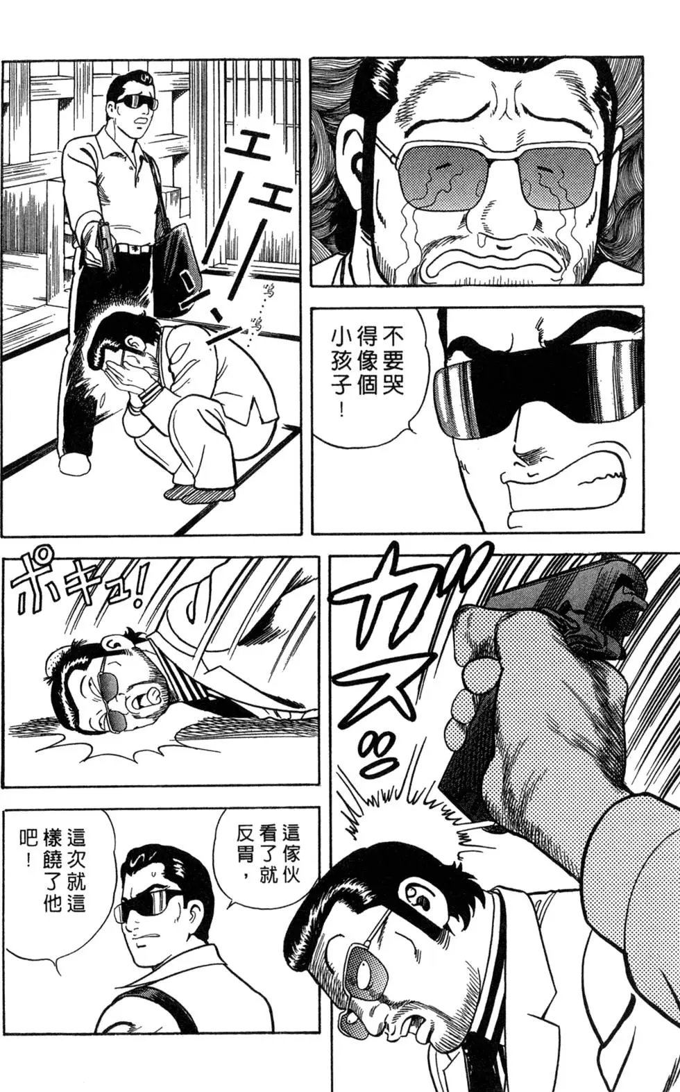 第063卷