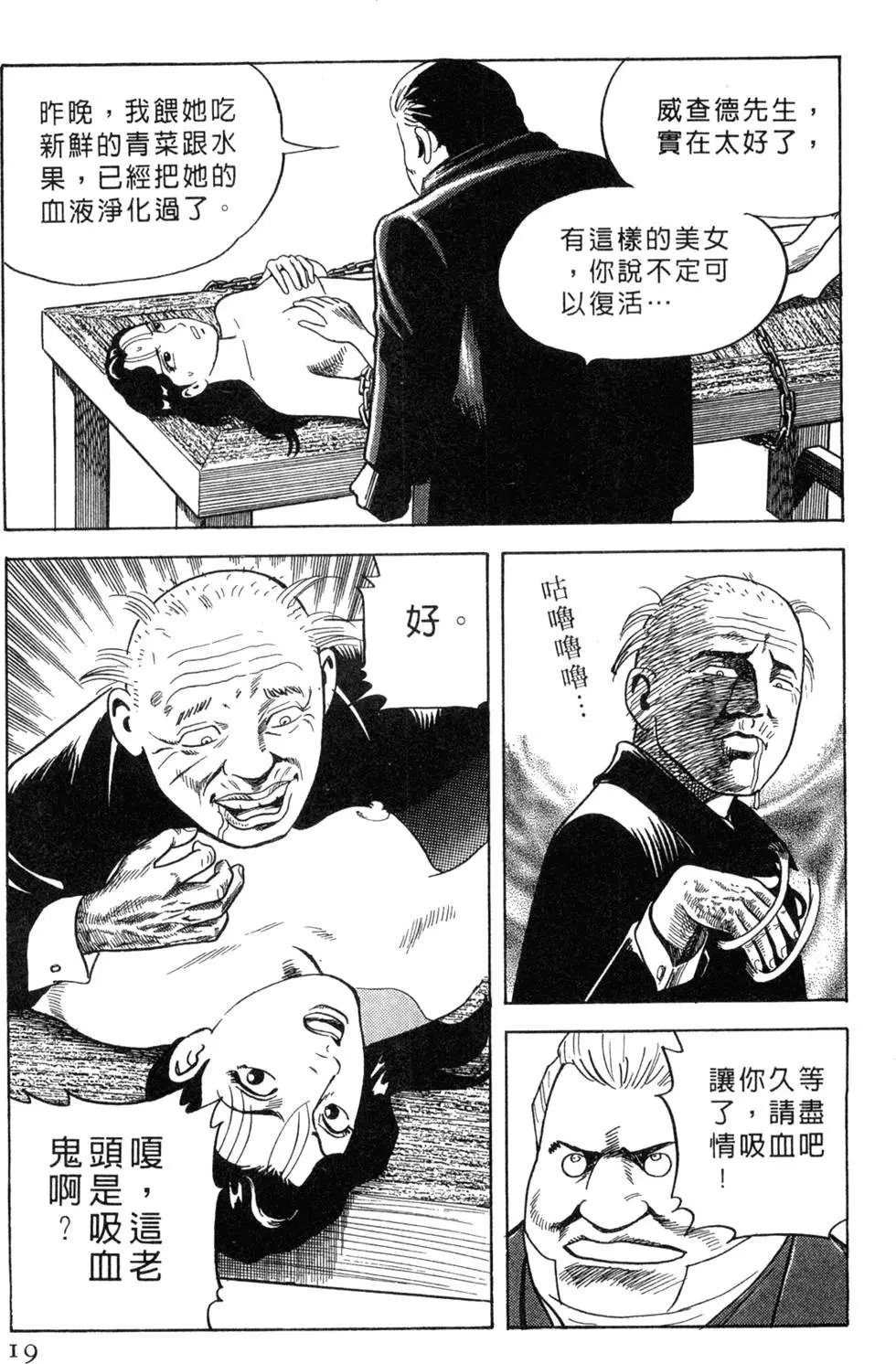 第063卷