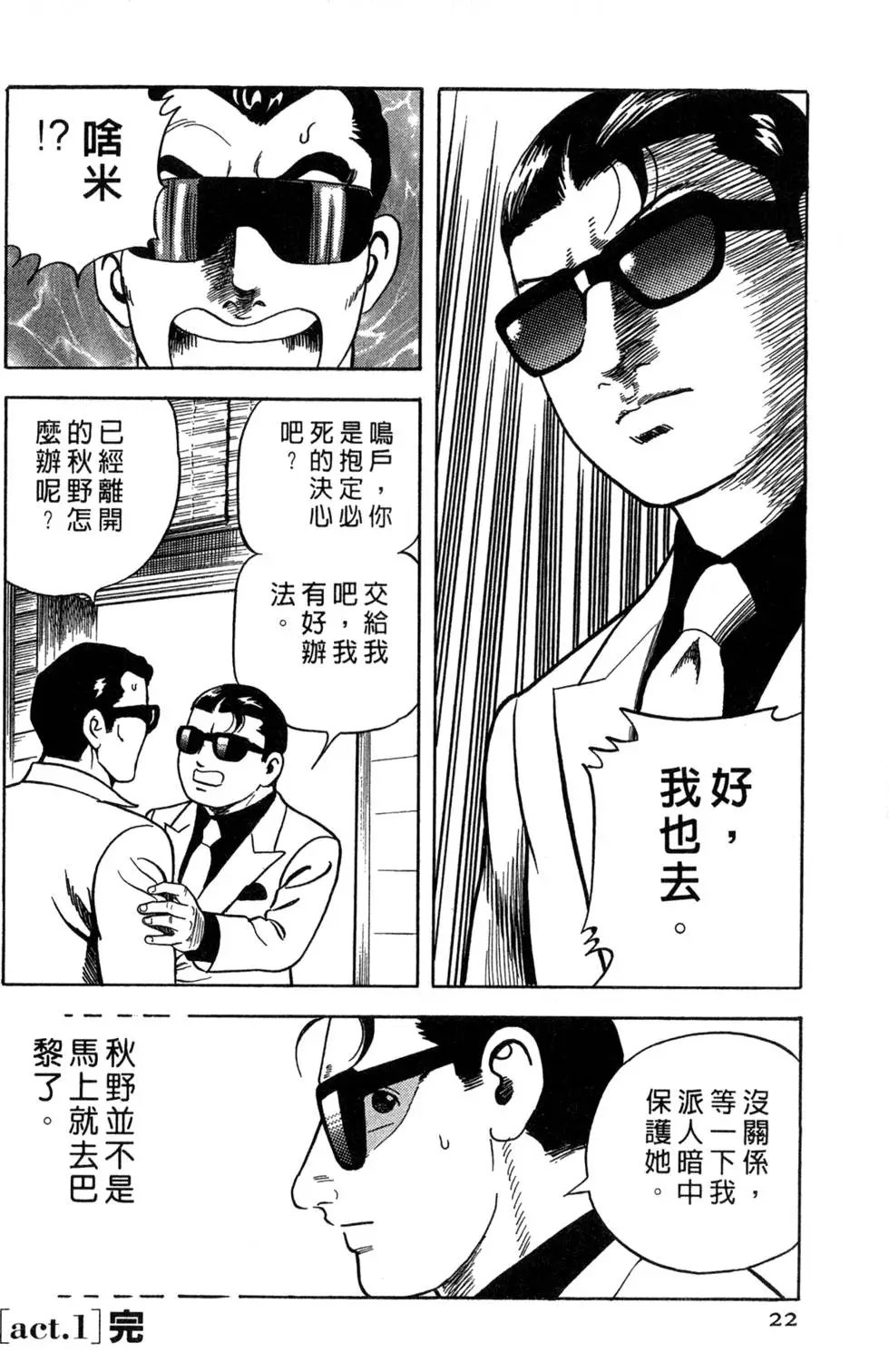 第063卷