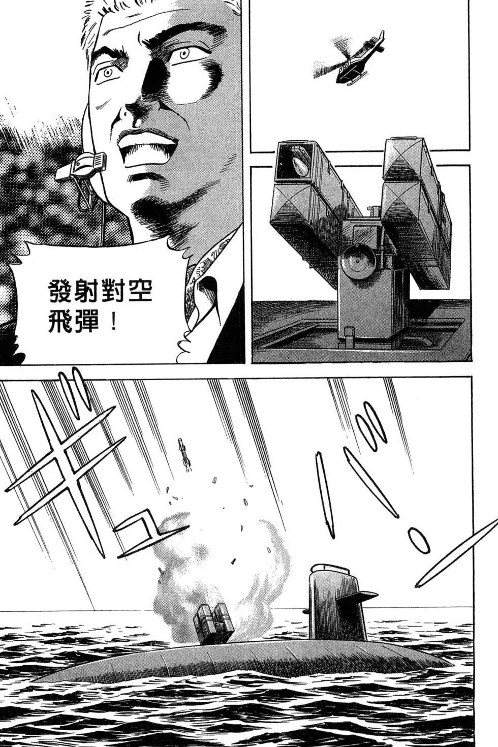 第063卷