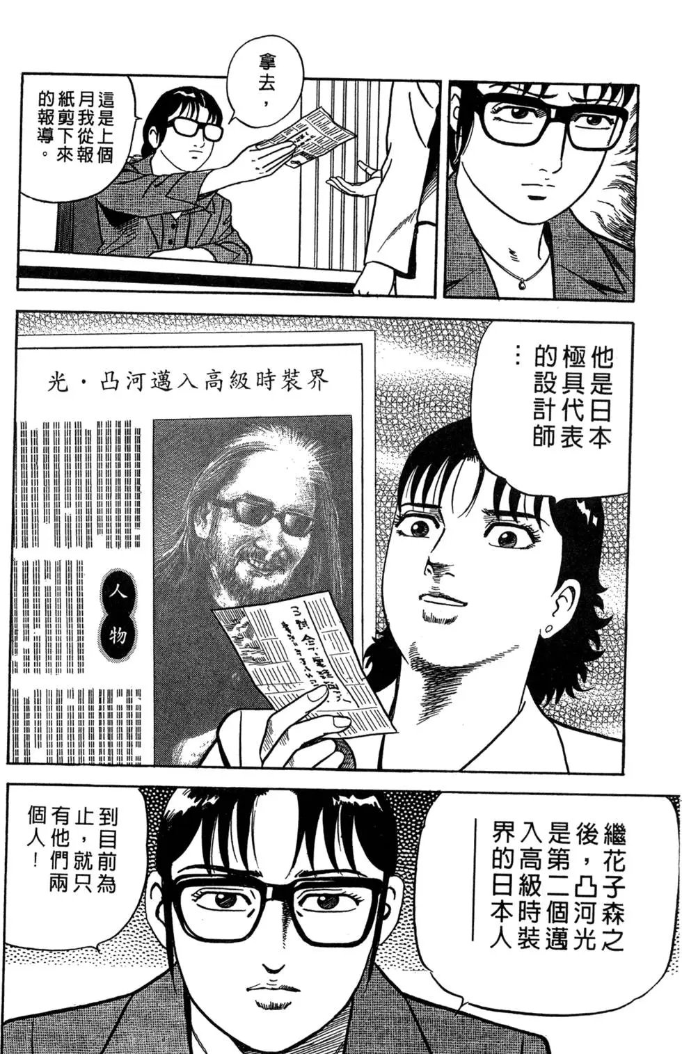 第063卷