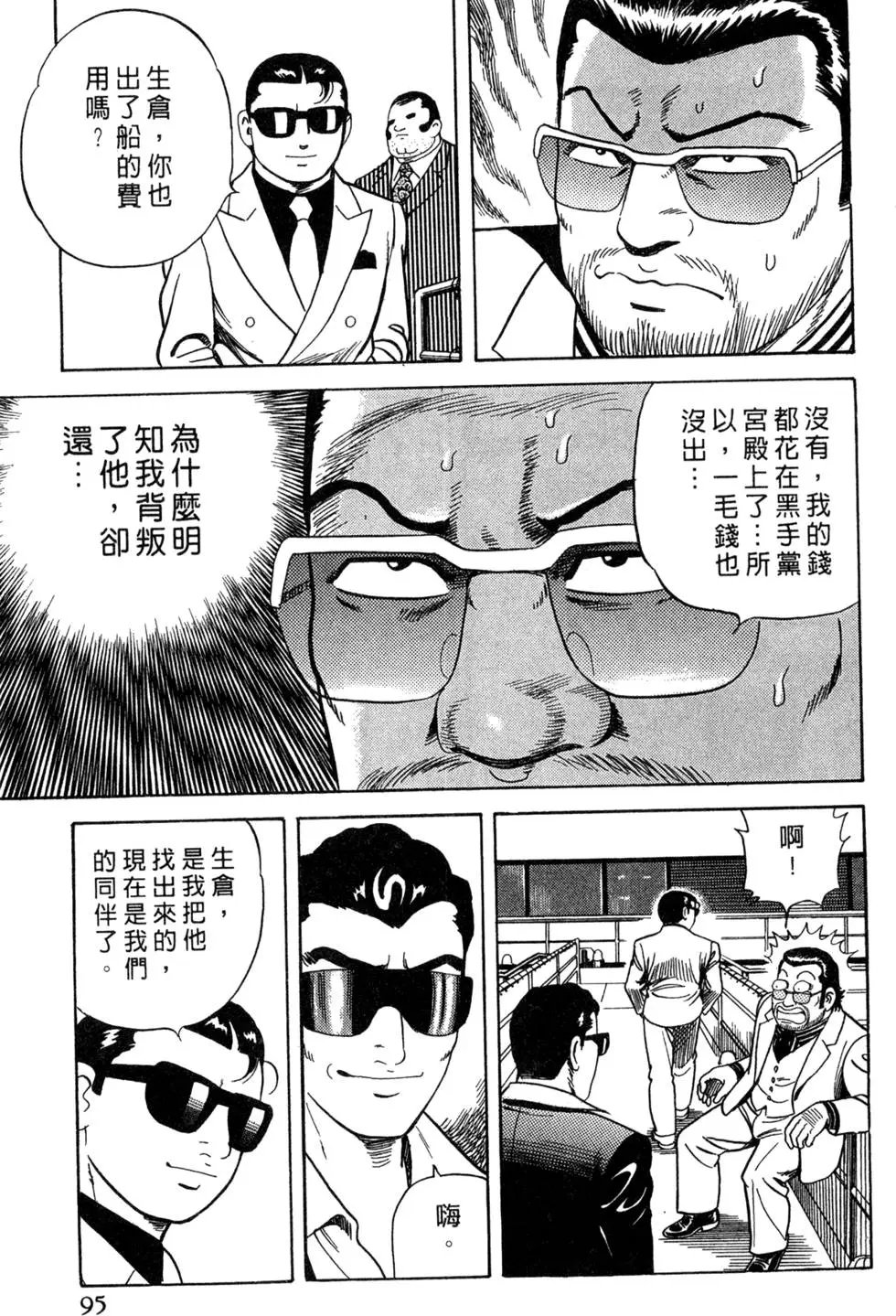 第063卷