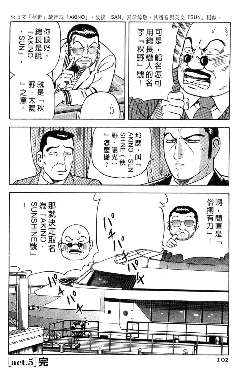 第063卷