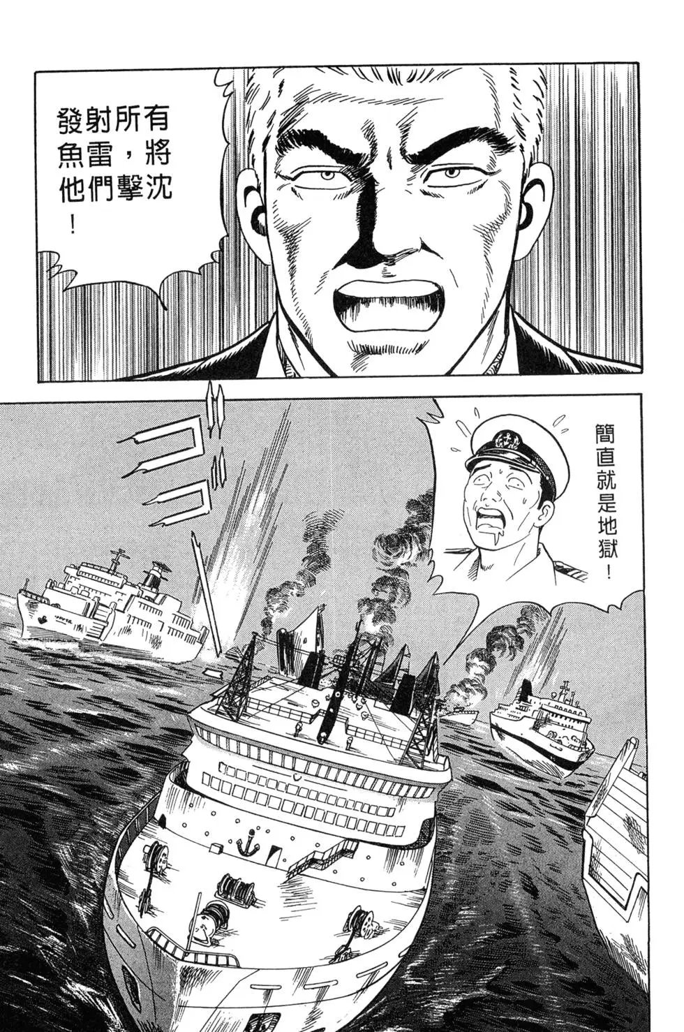 第063卷
