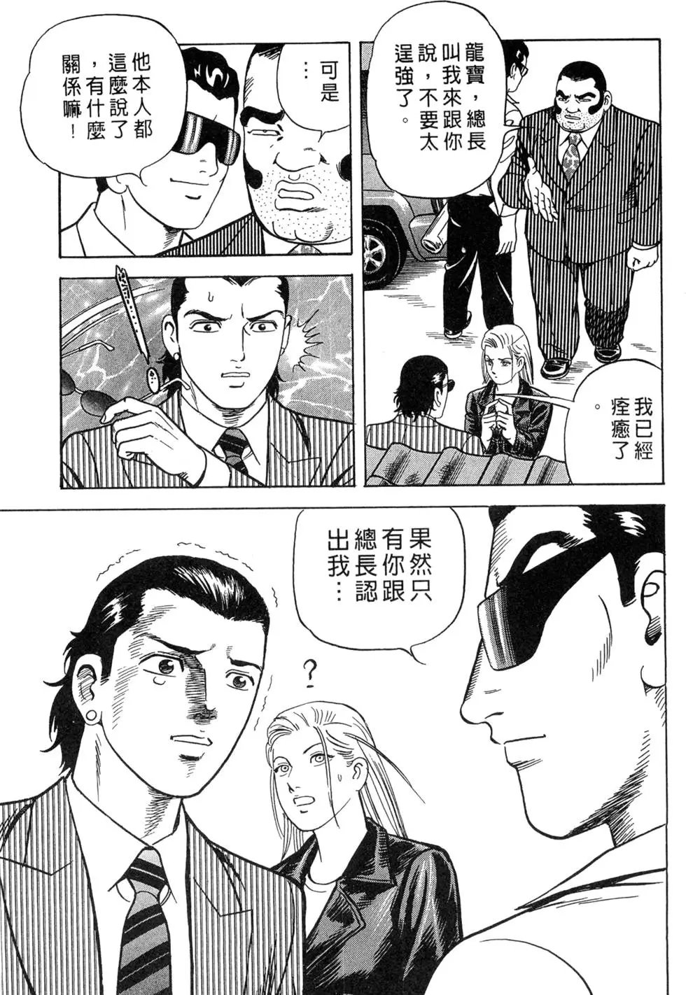 第063卷