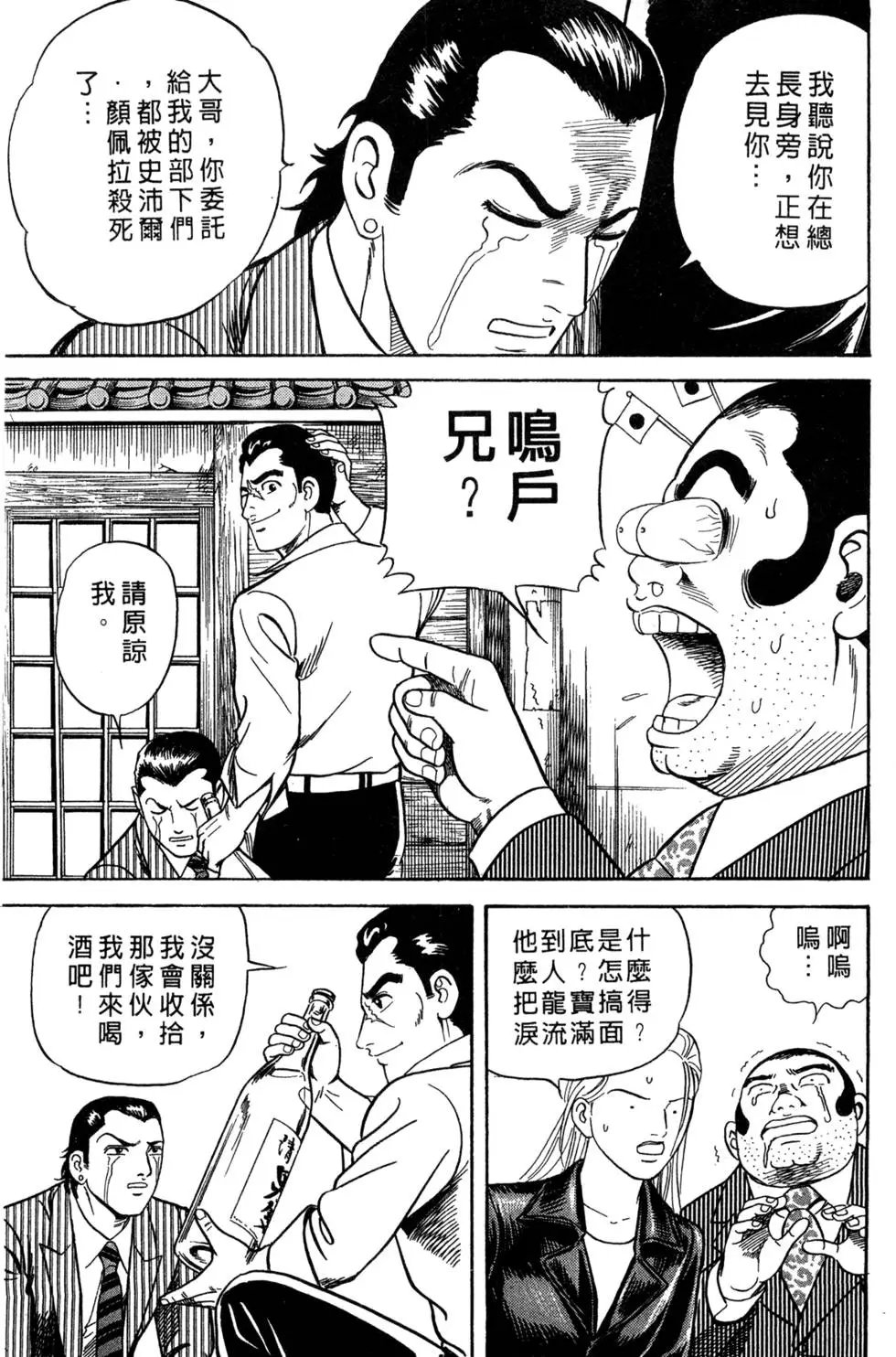 第063卷