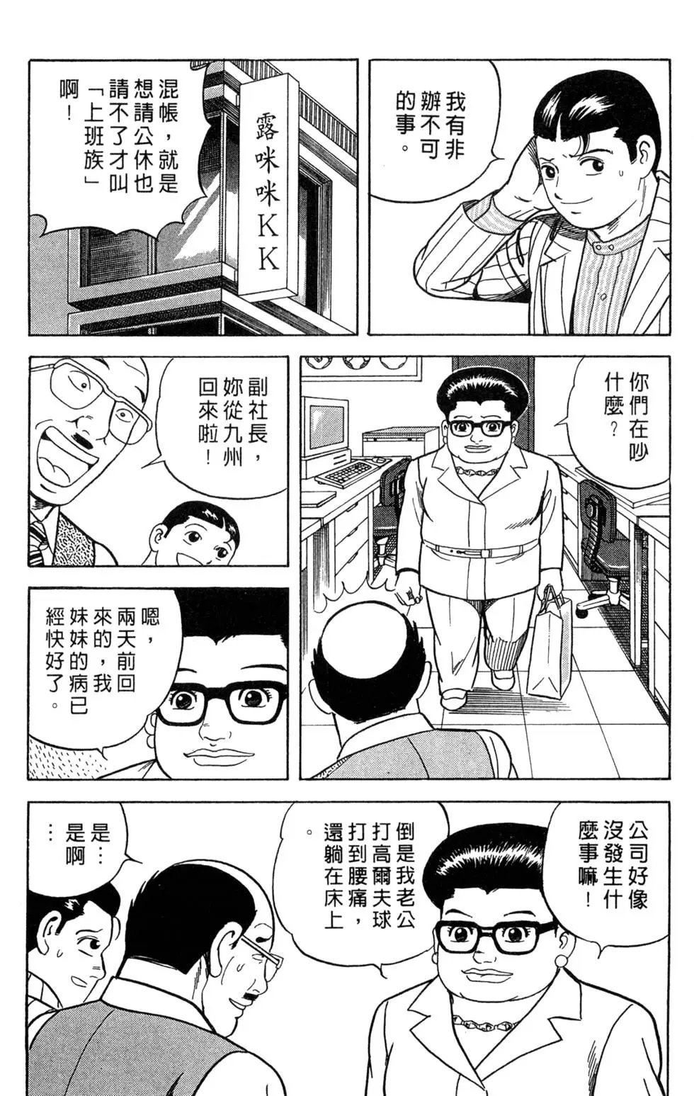 第063卷