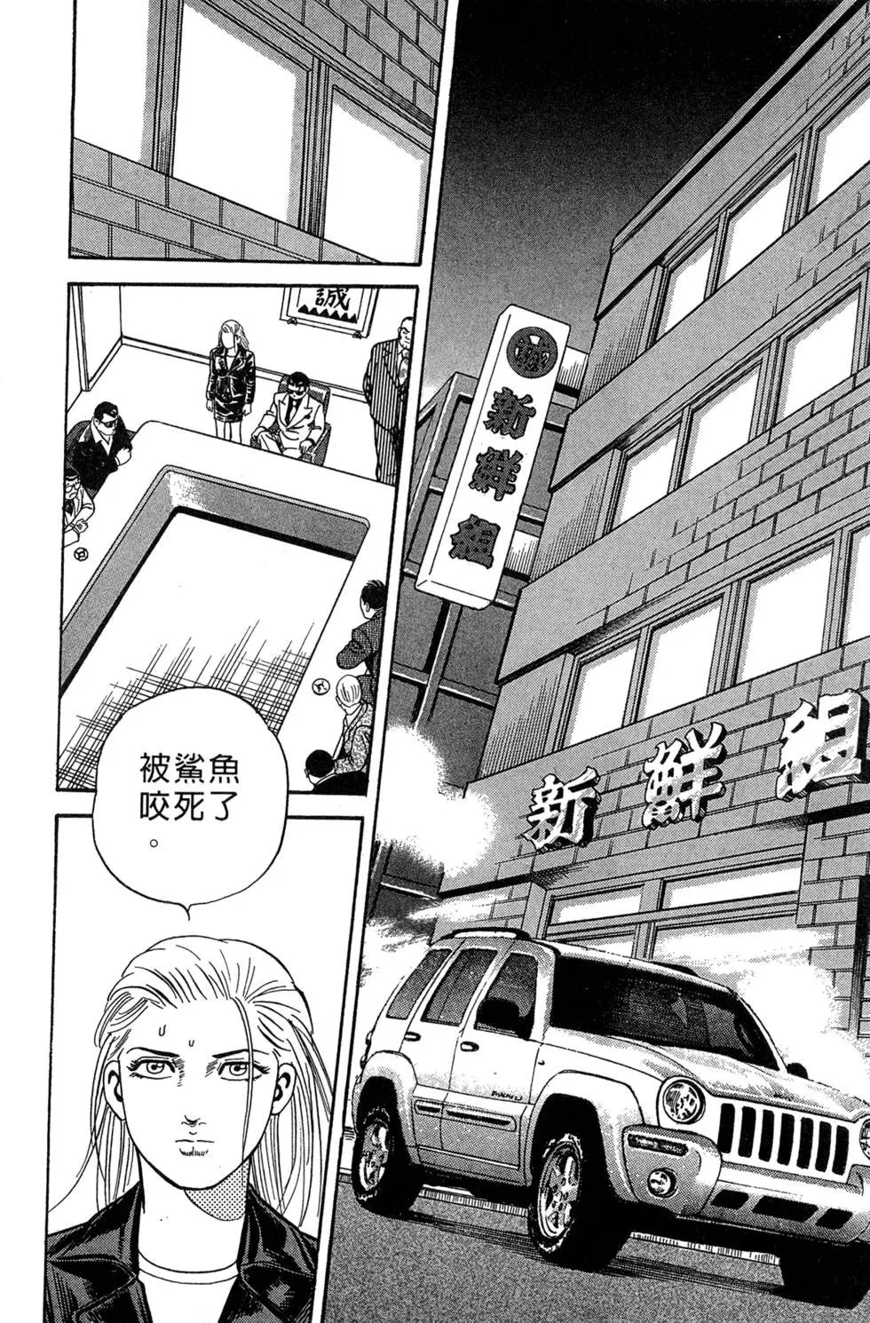 第063卷