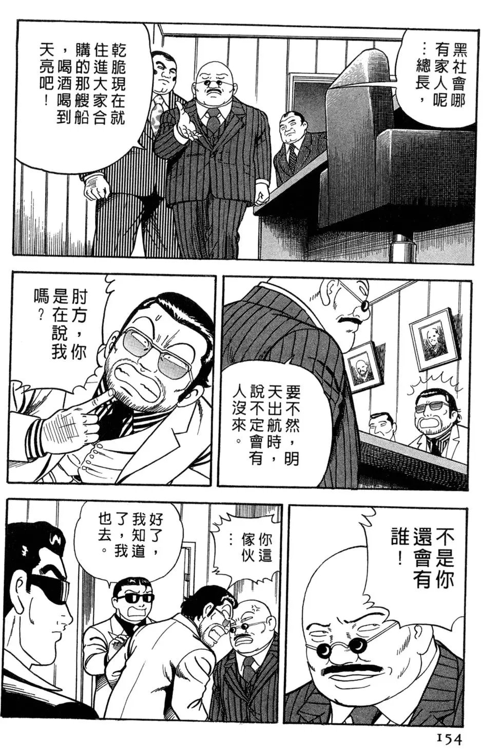 第063卷