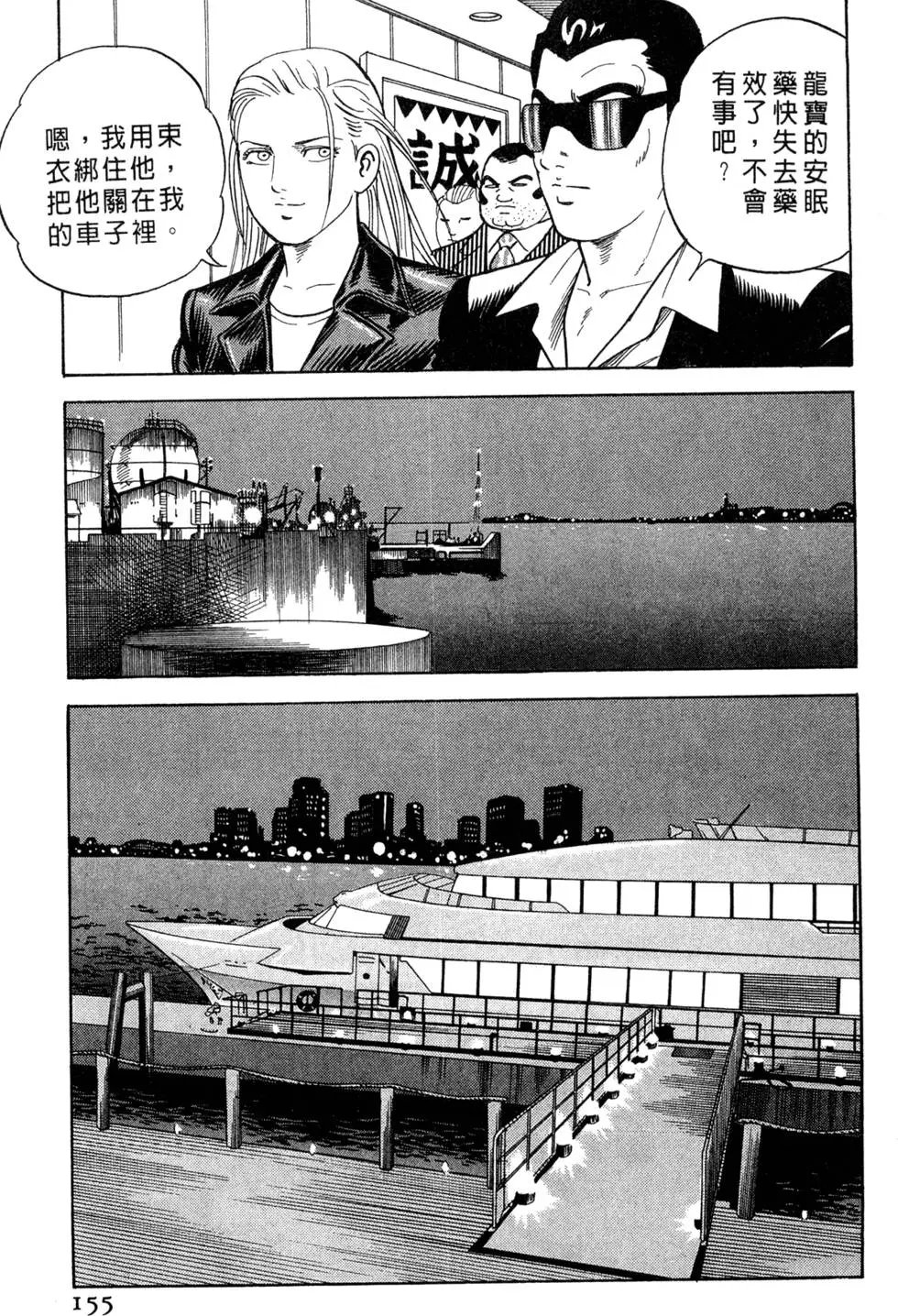第063卷