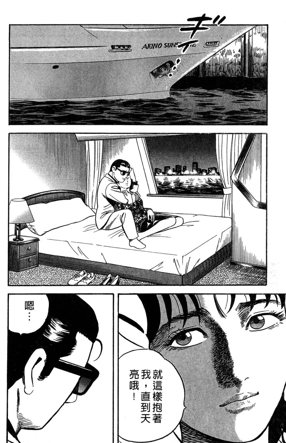 第063卷