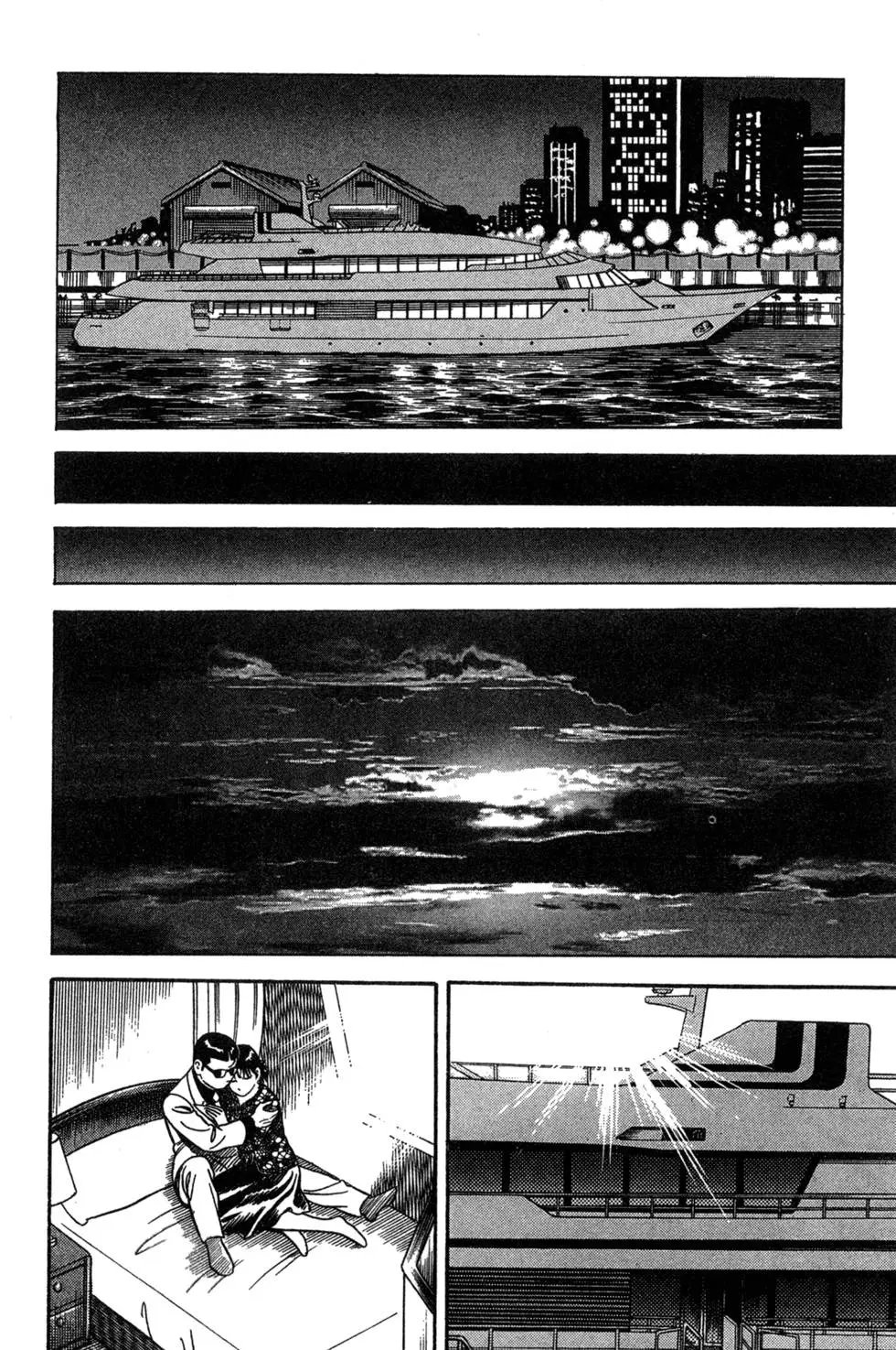 第063卷