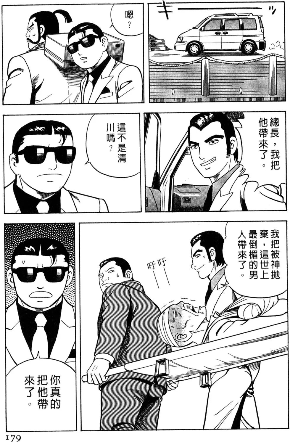 第063卷