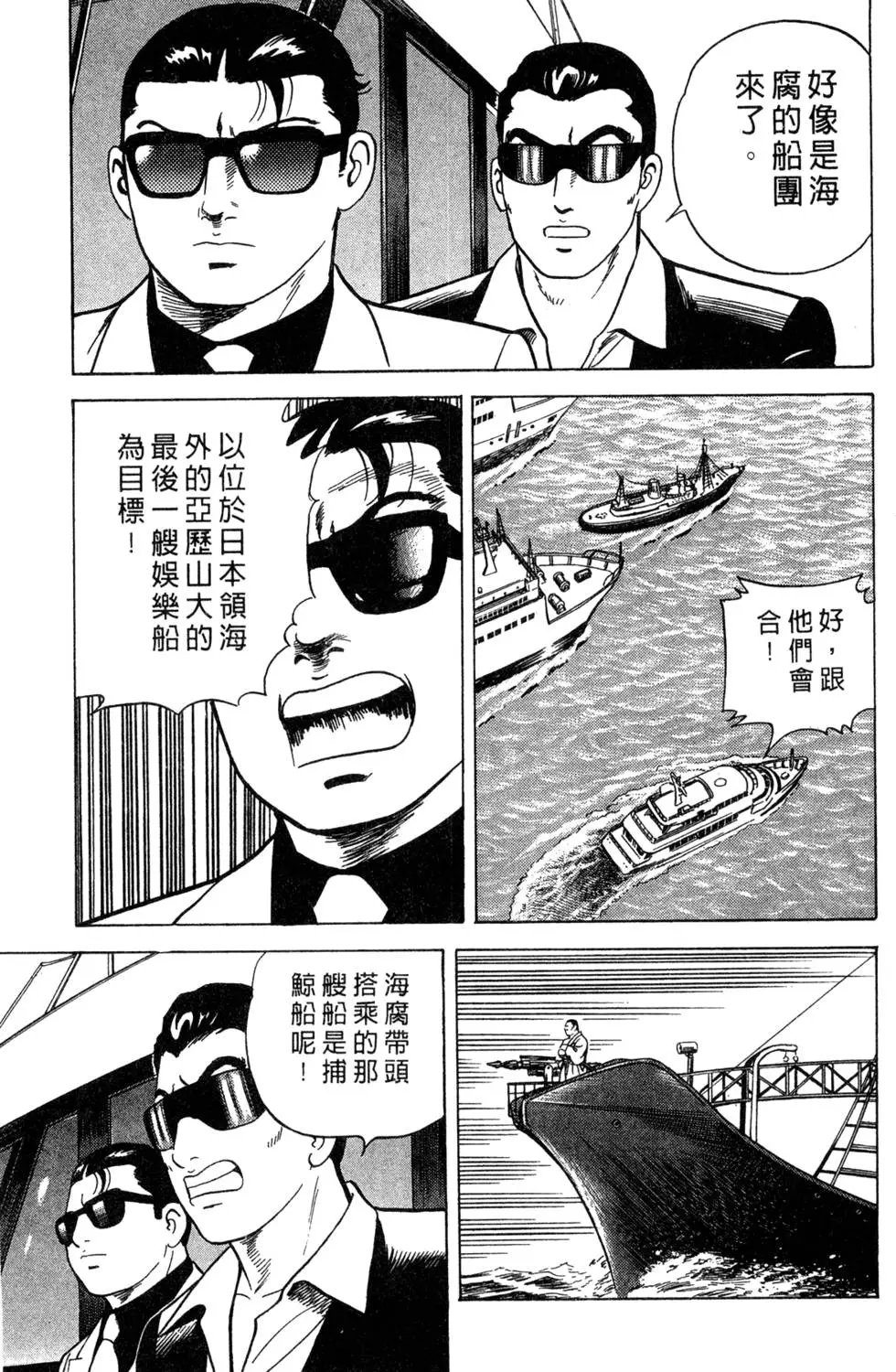 第063卷