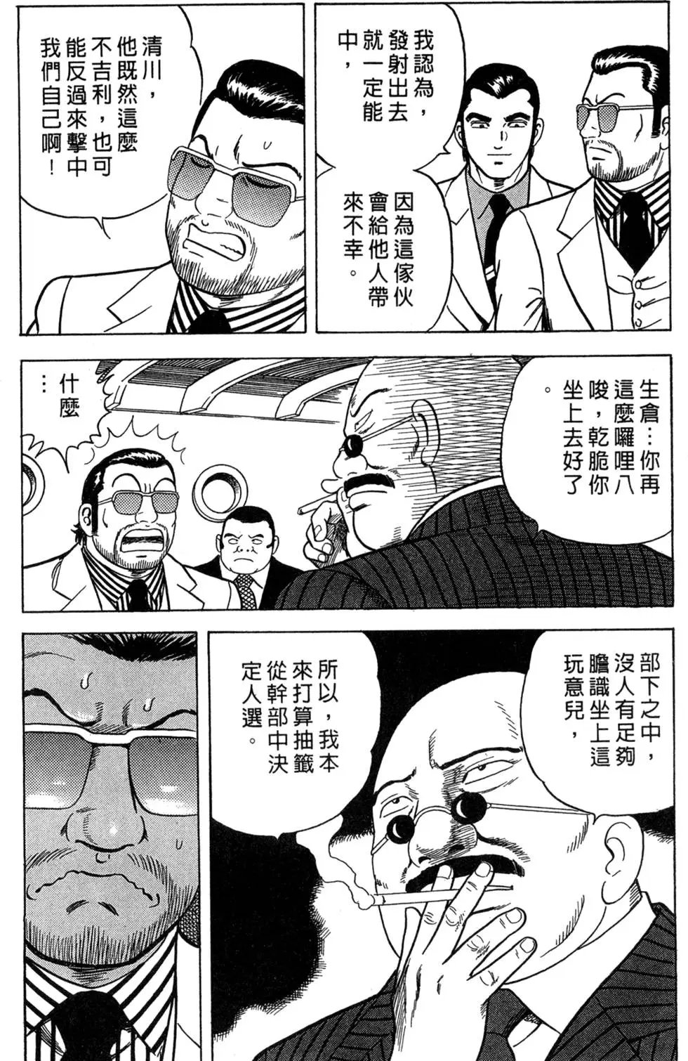 第063卷
