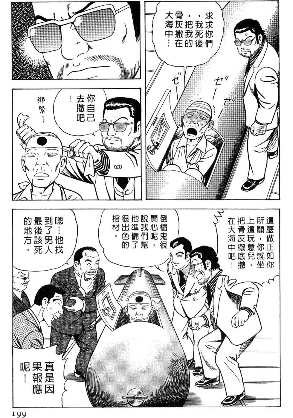 第063卷